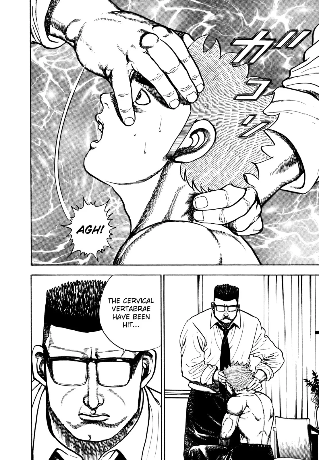 Read Koukou Tekken-den Tough chapter 291 image 5 on Lezhin