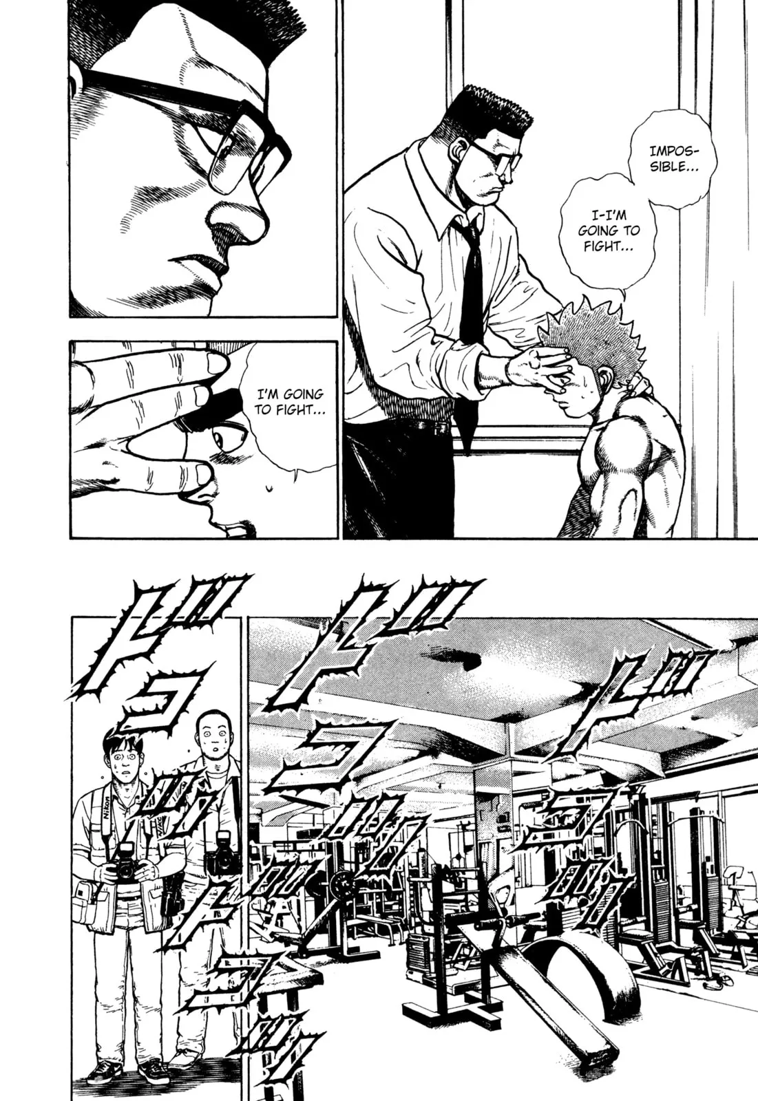 Read Koukou Tekken-den Tough chapter 291 image 7 on Lezhin