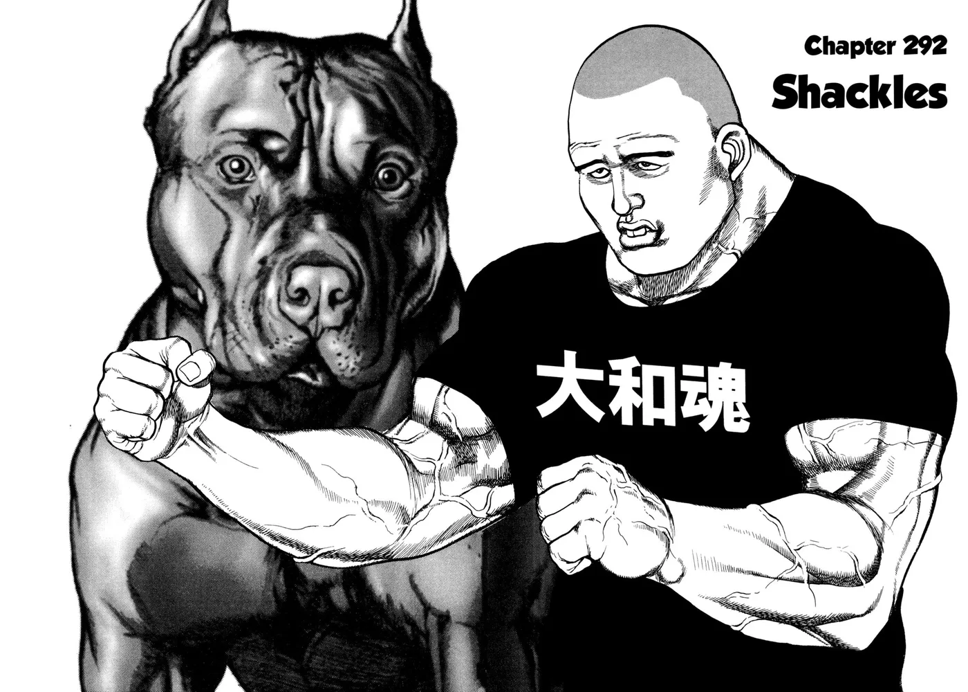 Read Koukou Tekken-den Tough chapter 292 image 1 on Lezhin