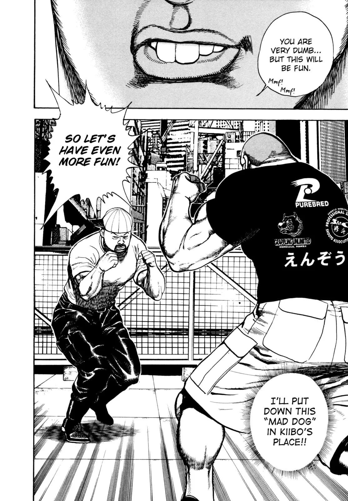 Read Koukou Tekken-den Tough chapter 292 image 16 on Lezhin