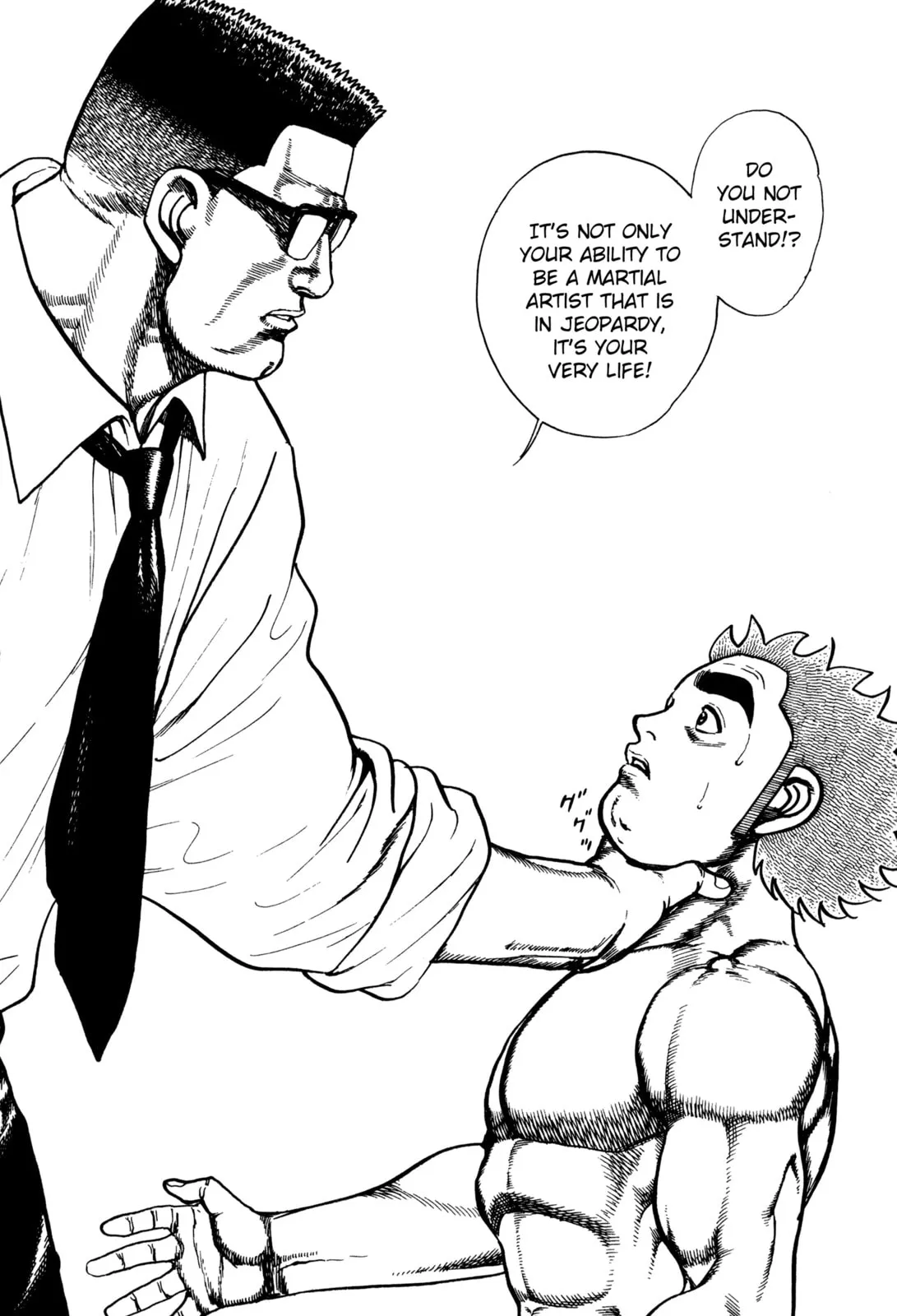 Read Koukou Tekken-den Tough chapter 292 image 4 on Lezhin