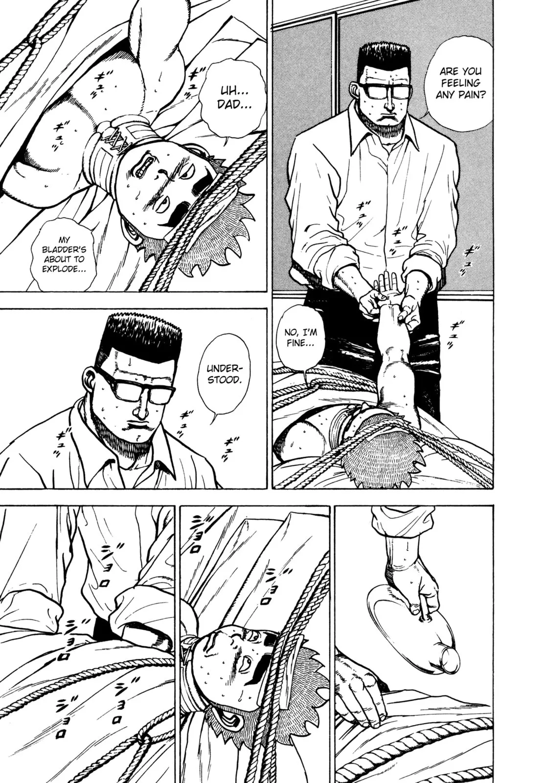 Read Koukou Tekken-den Tough chapter 293 image 10 on Lezhin