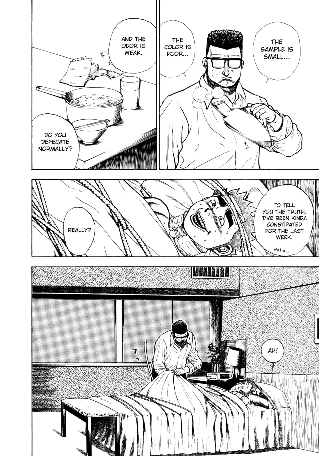 Read Koukou Tekken-den Tough chapter 293 image 11 on Lezhin