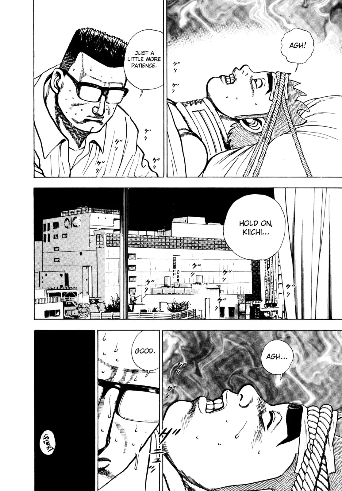 Read Koukou Tekken-den Tough chapter 293 image 13 on Lezhin
