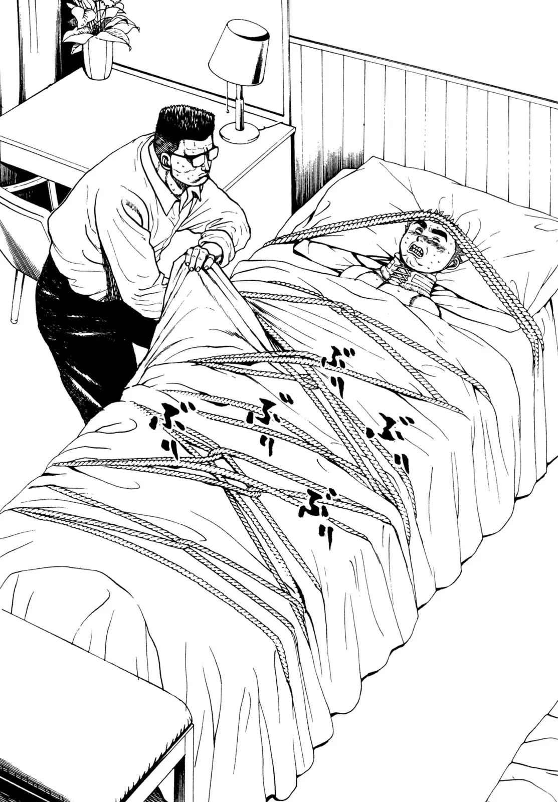 Read Koukou Tekken-den Tough chapter 293 image 14 on Lezhin