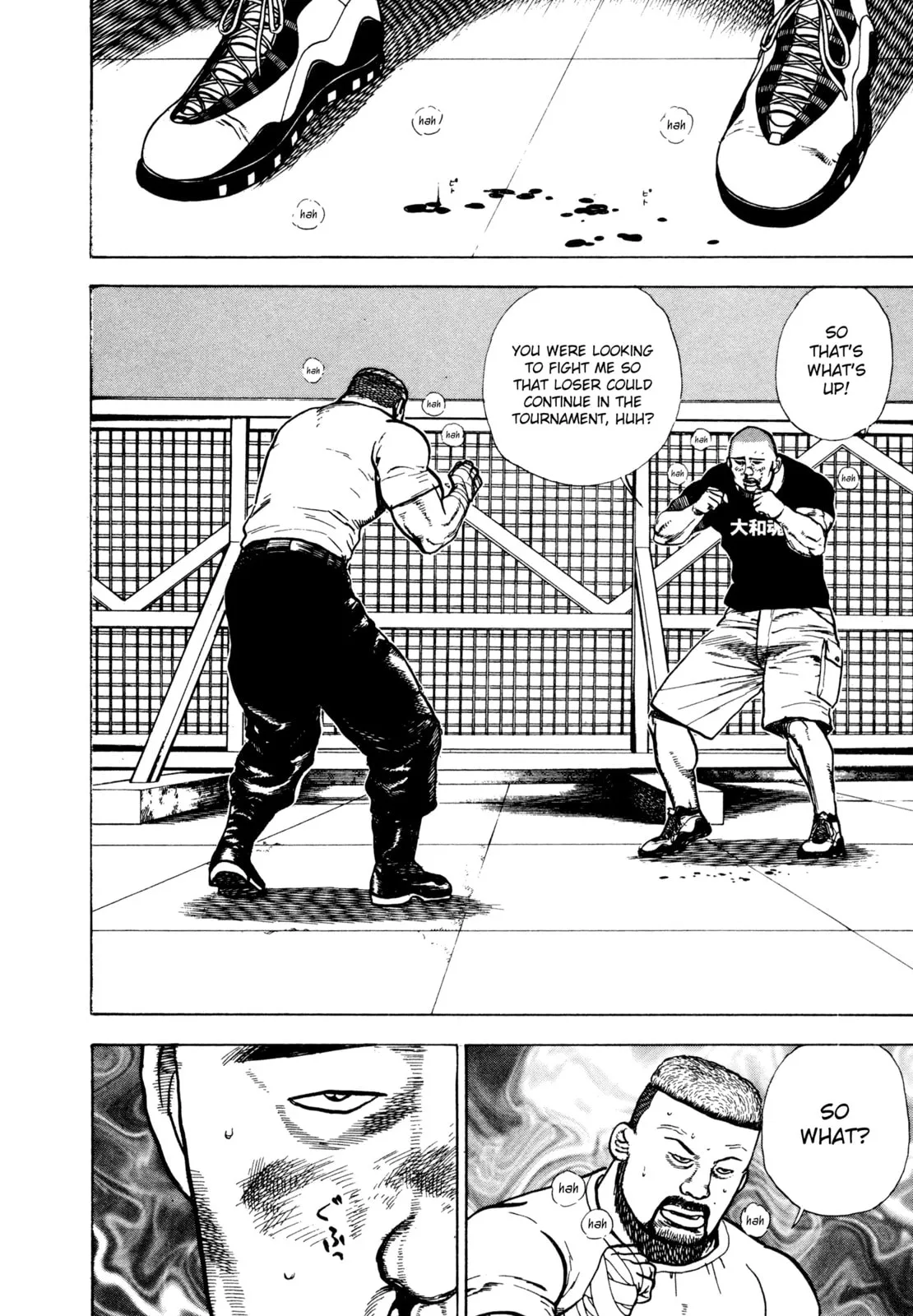 Read Koukou Tekken-den Tough chapter 293 image 15 on Lezhin