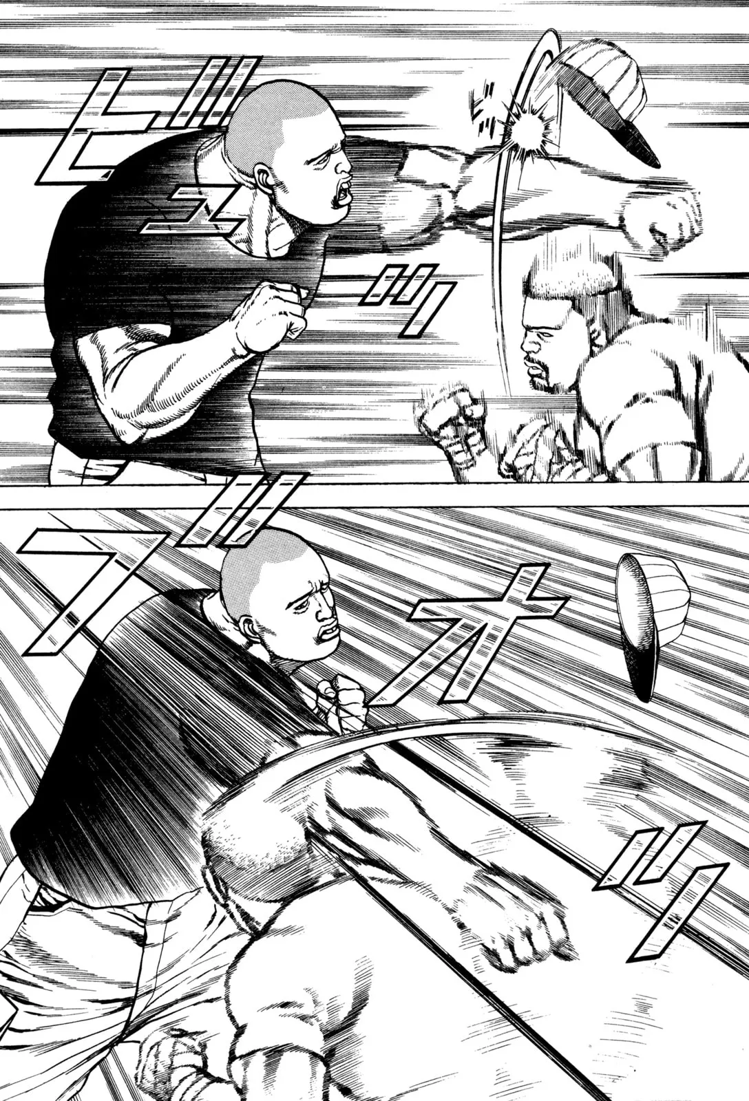 Read Koukou Tekken-den Tough chapter 293 image 4 on Lezhin