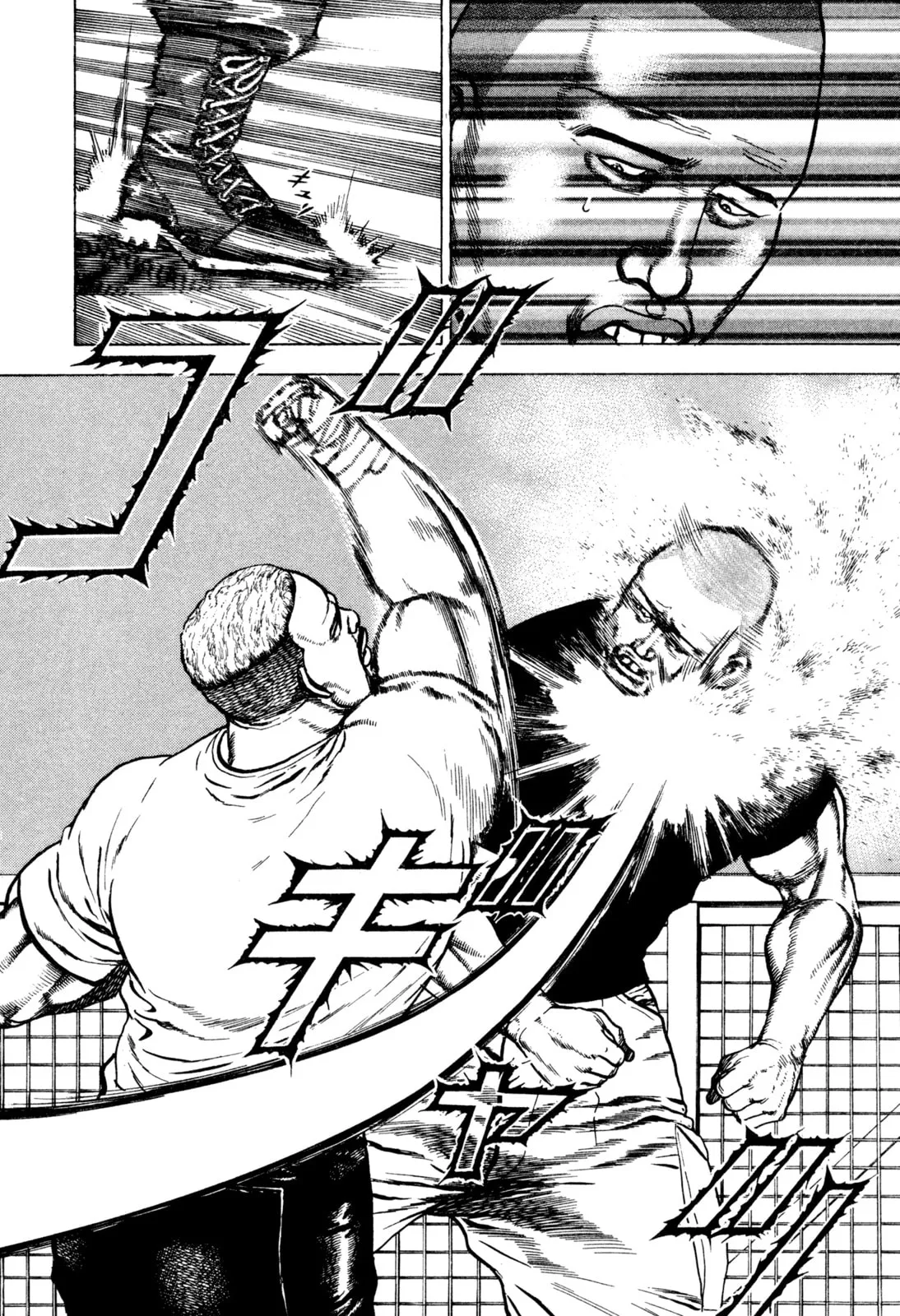 Read Koukou Tekken-den Tough chapter 293 image 5 on Lezhin