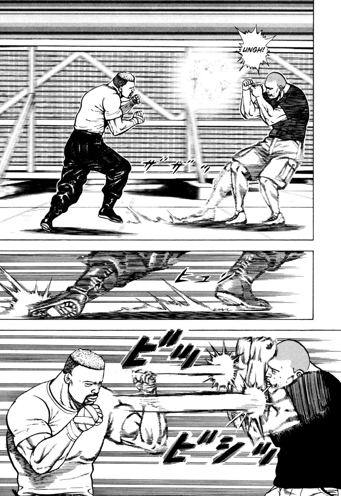 Read Koukou Tekken-den Tough chapter 293 image 6 on Lezhin