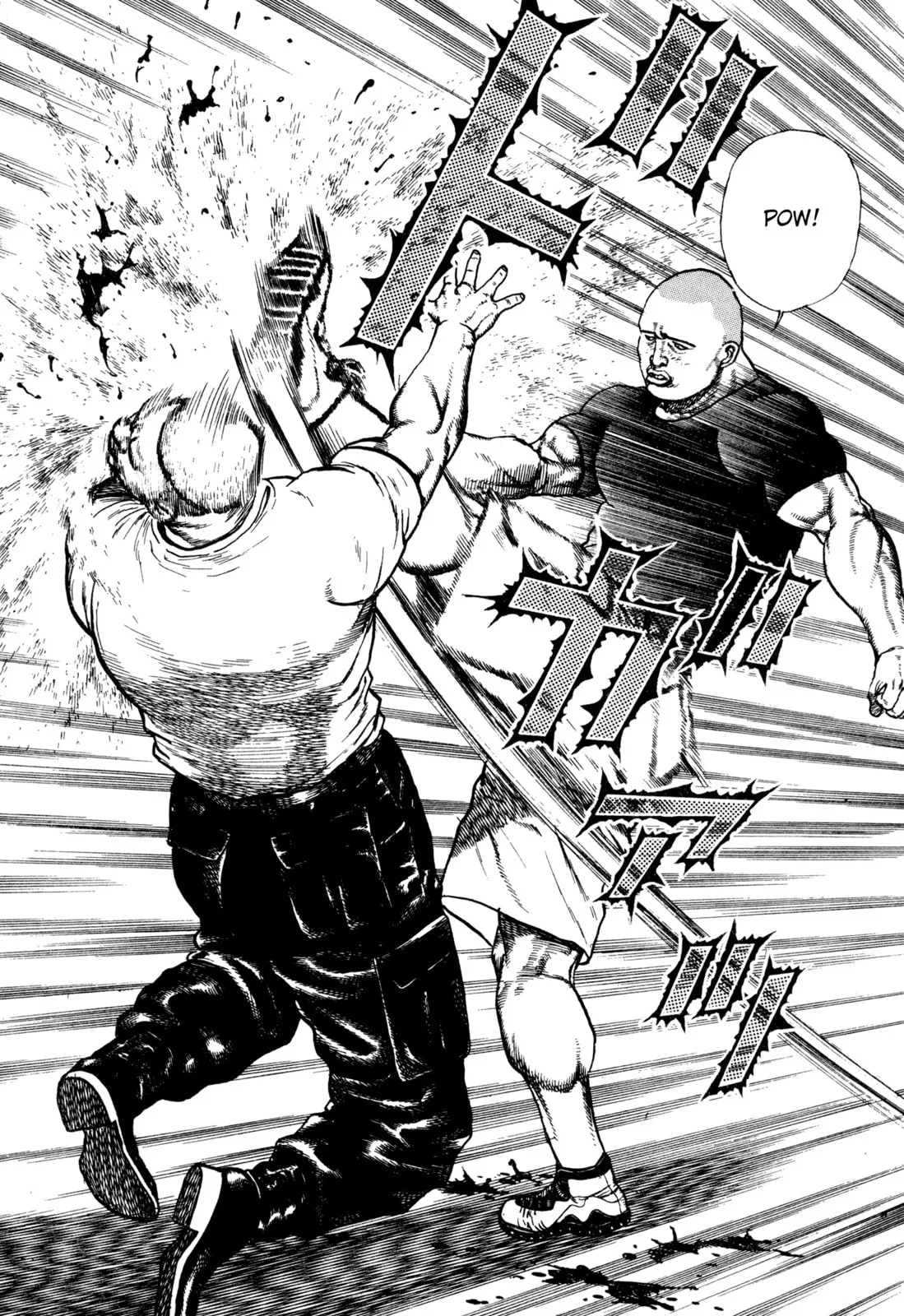Read Koukou Tekken-den Tough chapter 294 image 10 on Lezhin