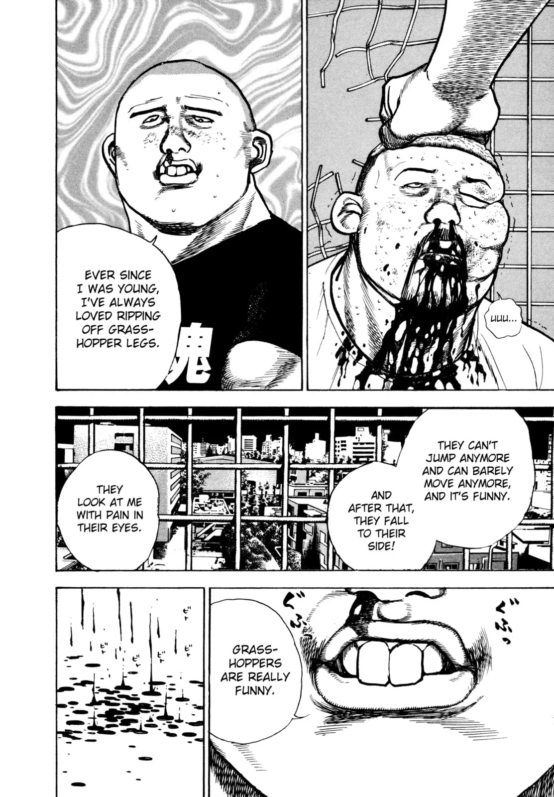 Read Koukou Tekken-den Tough chapter 294 image 13 on Lezhin