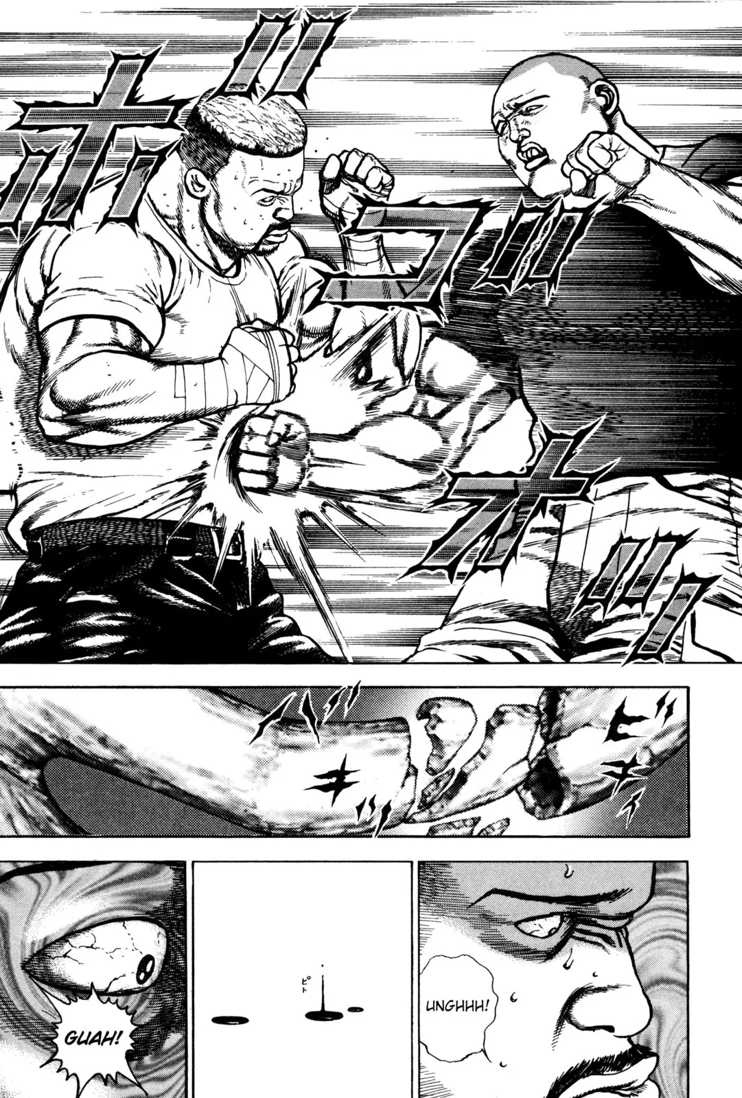 Read Koukou Tekken-den Tough chapter 294 image 2 on Lezhin