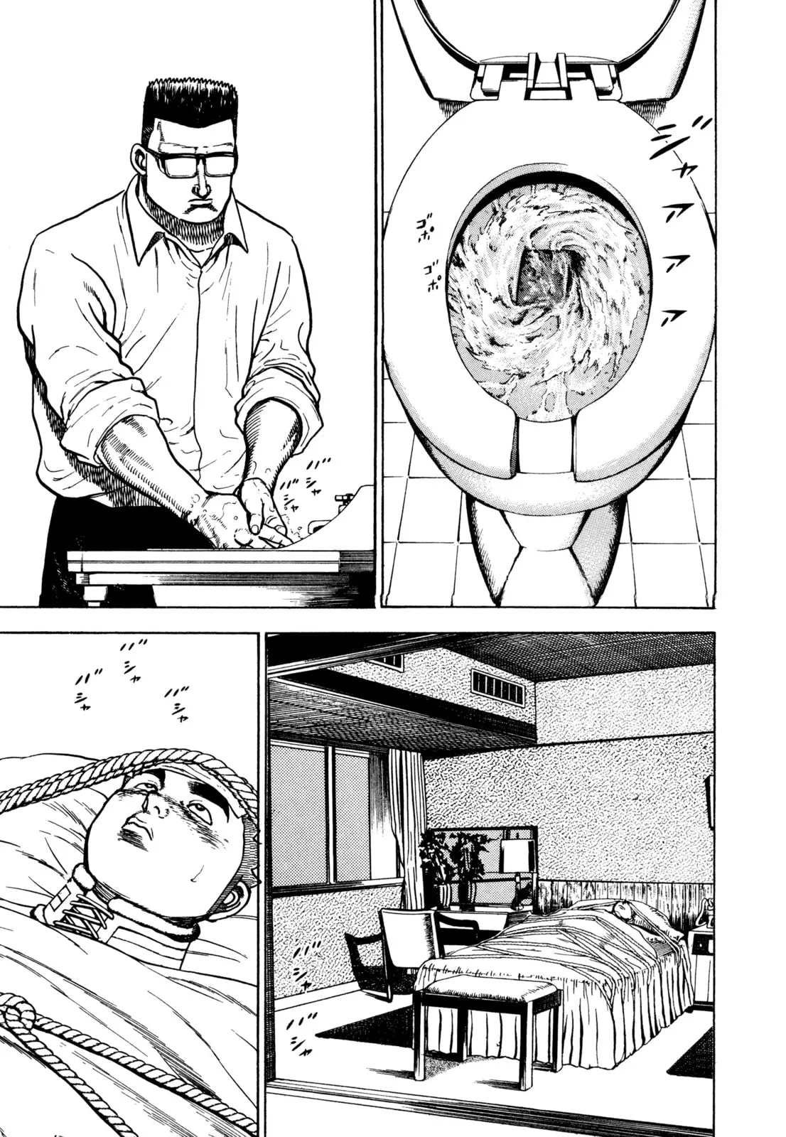 Read Koukou Tekken-den Tough chapter 294 image 4 on Lezhin