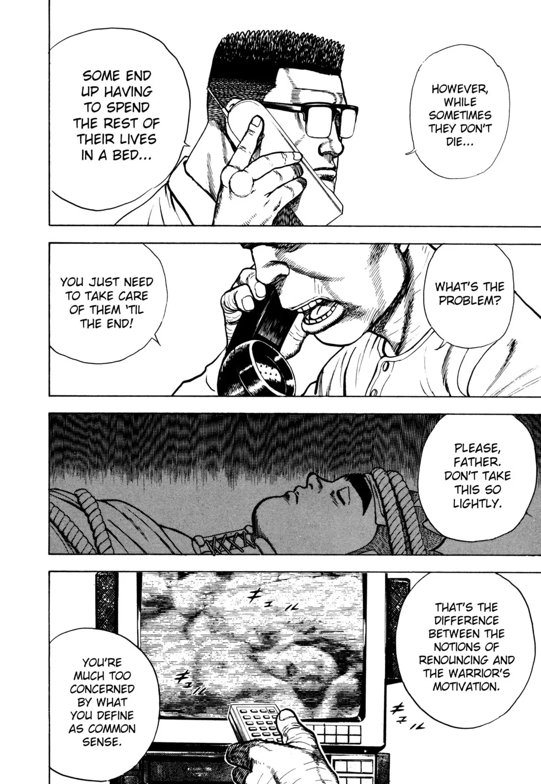 Read Koukou Tekken-den Tough chapter 295 image 10 on Lezhin