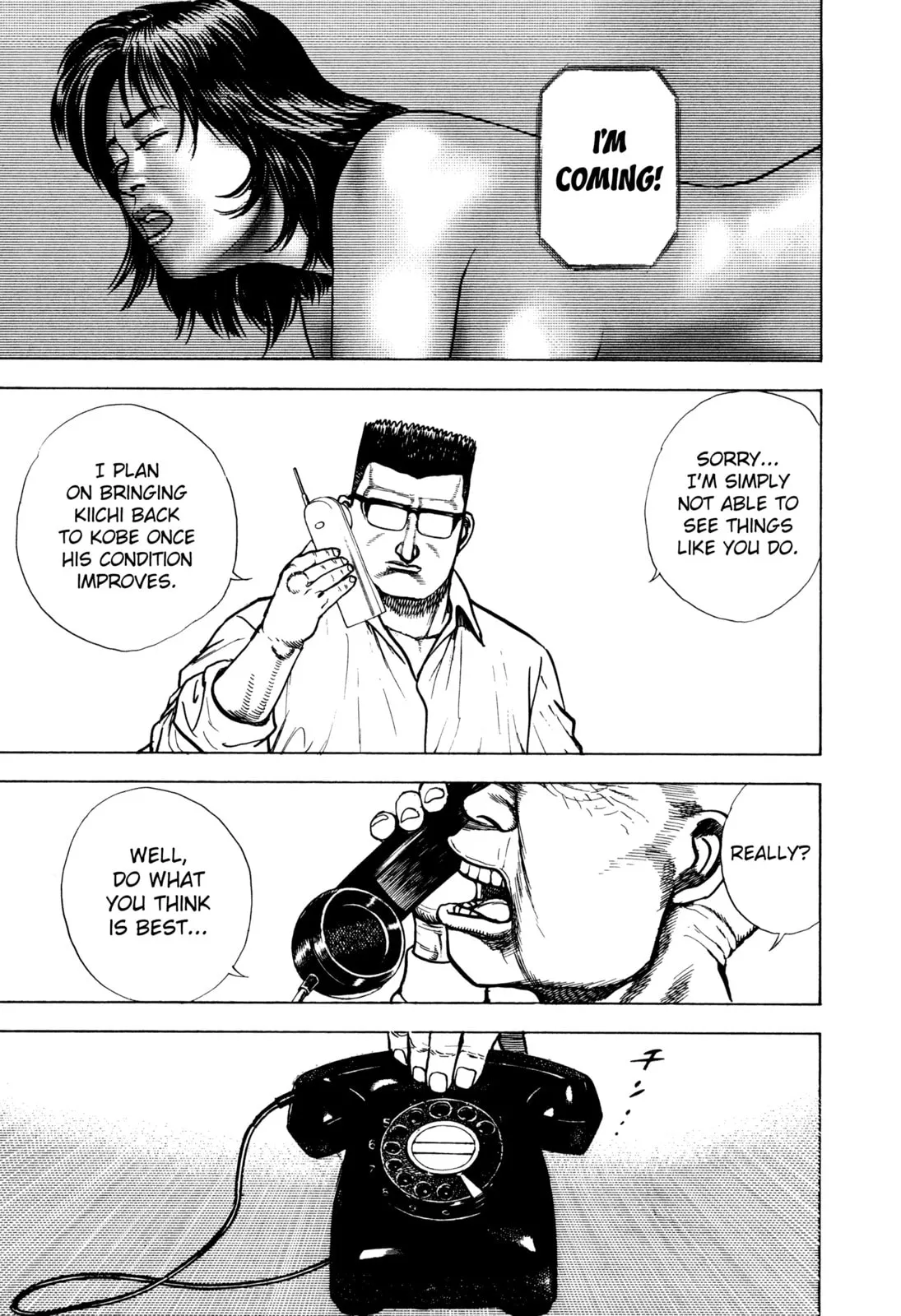 Read Koukou Tekken-den Tough chapter 295 image 11 on Lezhin
