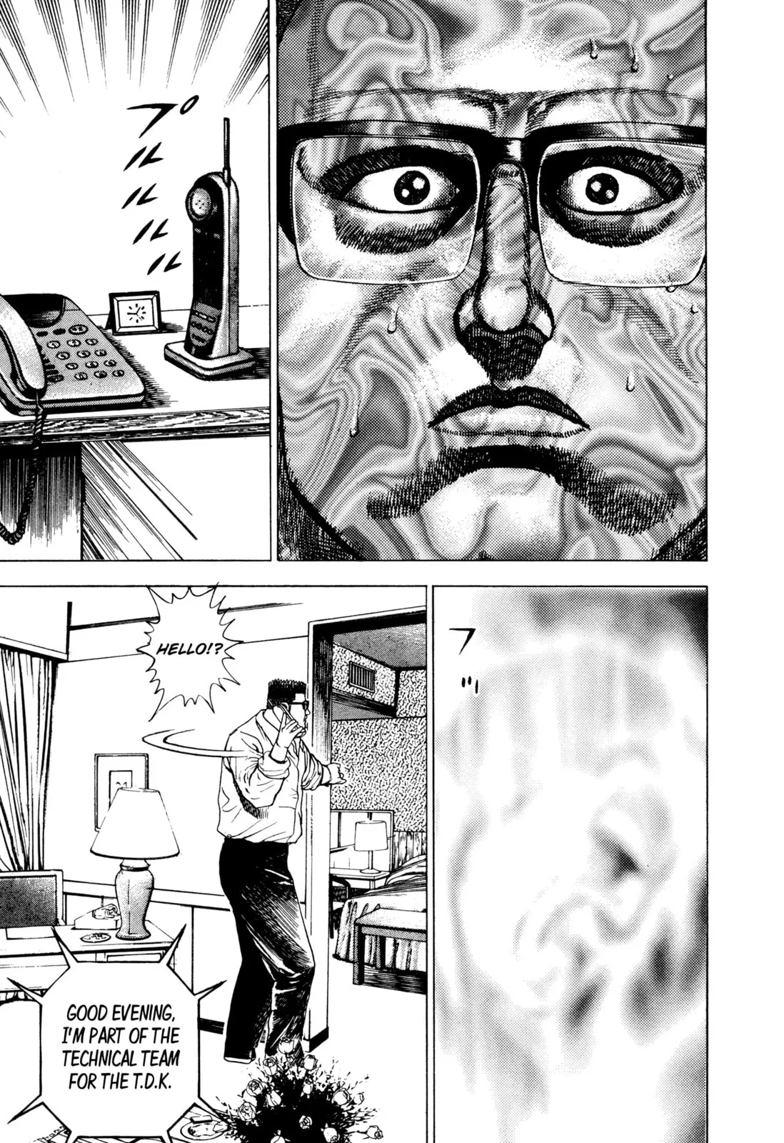 Read Koukou Tekken-den Tough chapter 295 image 15 on Lezhin