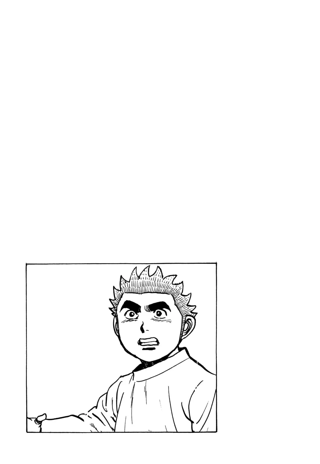 Read Koukou Tekken-den Tough chapter 295 image 17 on Lezhin