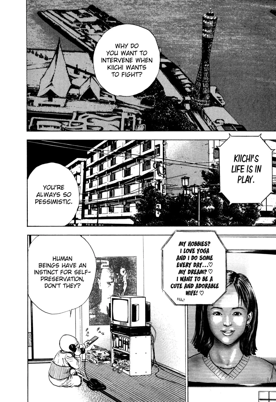 Read Koukou Tekken-den Tough chapter 295 image 6 on Lezhin