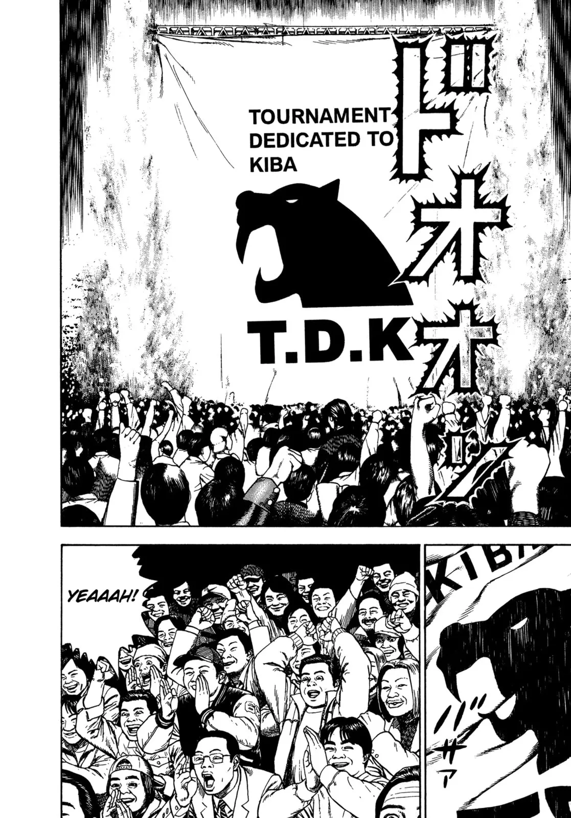 Read Koukou Tekken-den Tough chapter 296 image 11 on Lezhin