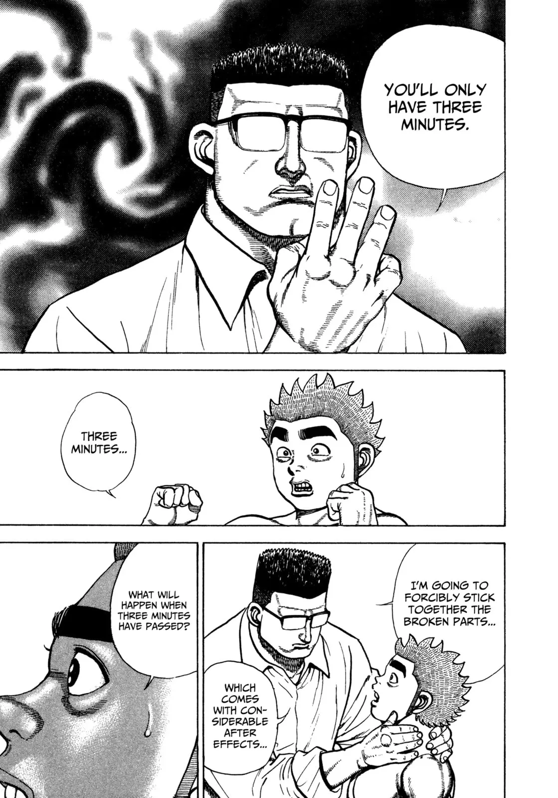Read Koukou Tekken-den Tough chapter 296 image 18 on Lezhin