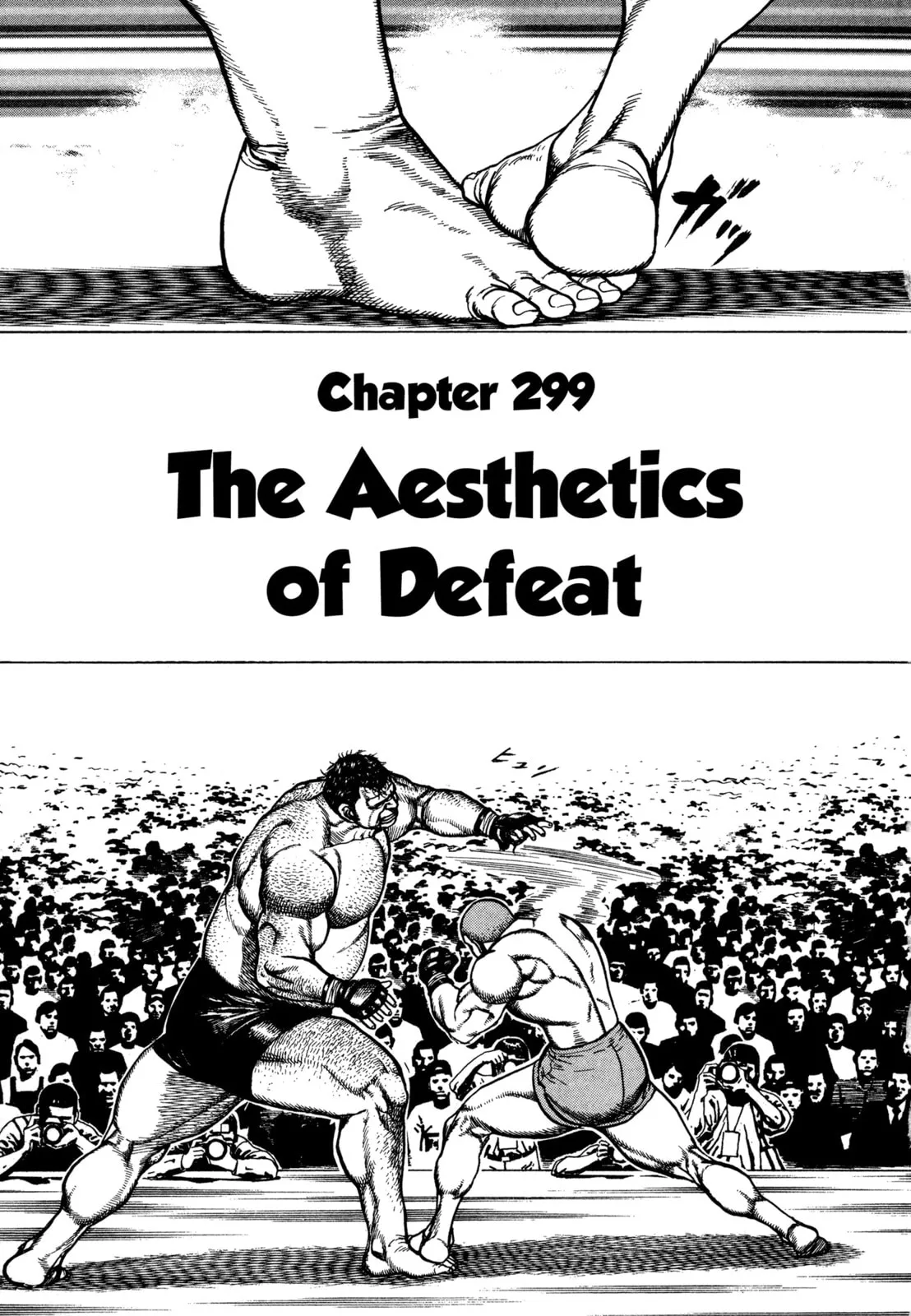 Read Koukou Tekken-den Tough chapter 299 image 0 on Lezhin