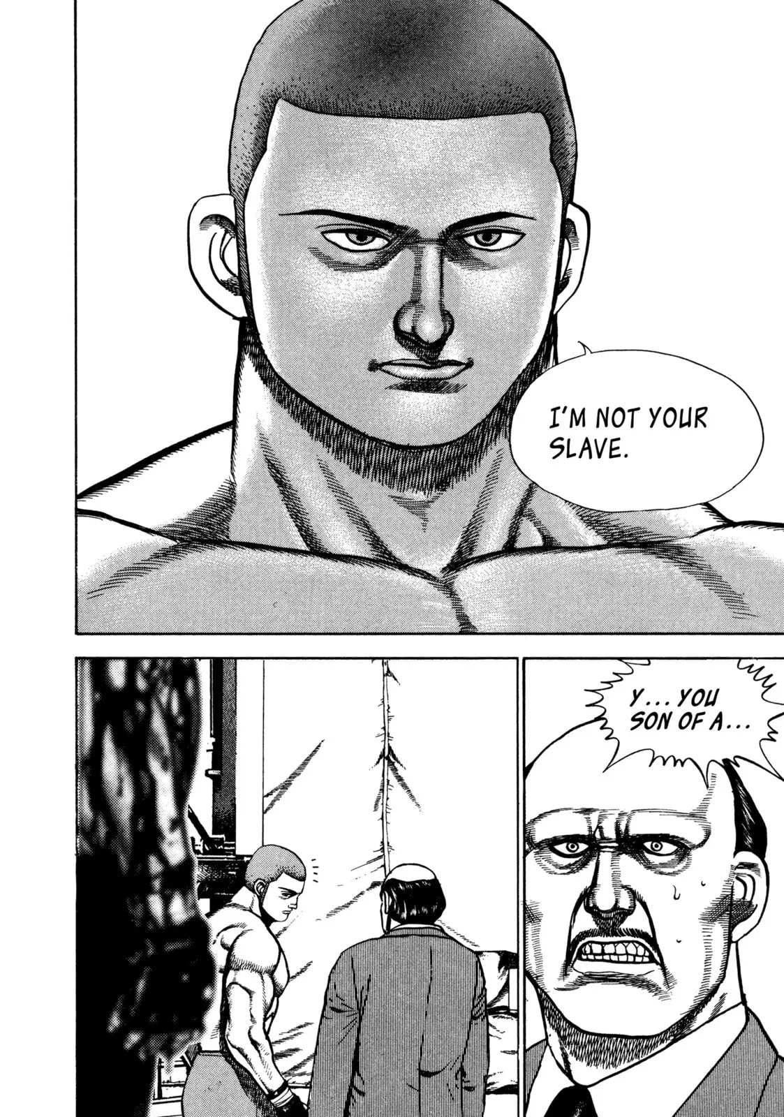 Read Koukou Tekken-den Tough chapter 299 image 10 on Lezhin