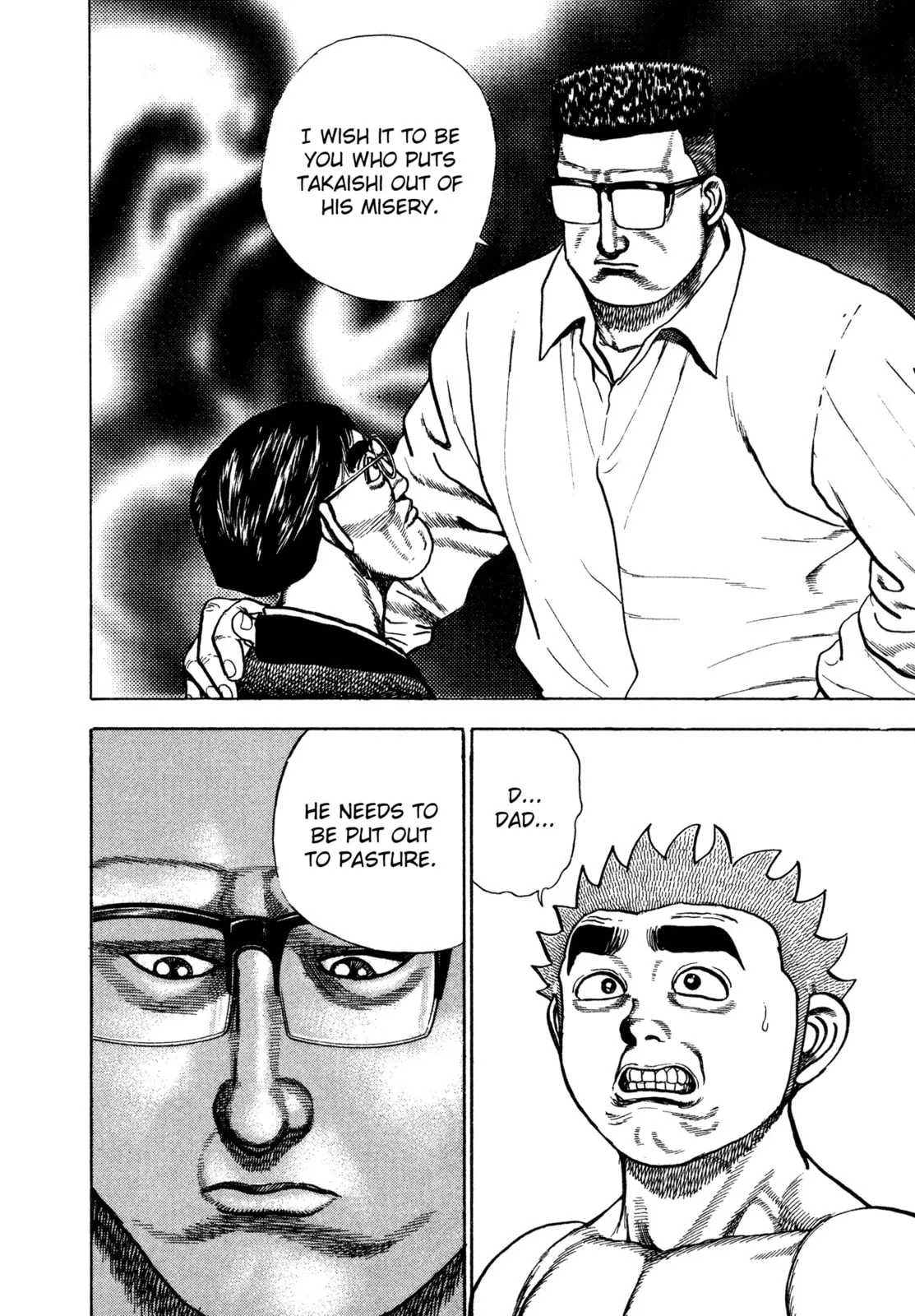 Read Koukou Tekken-den Tough chapter 299 image 16 on Lezhin