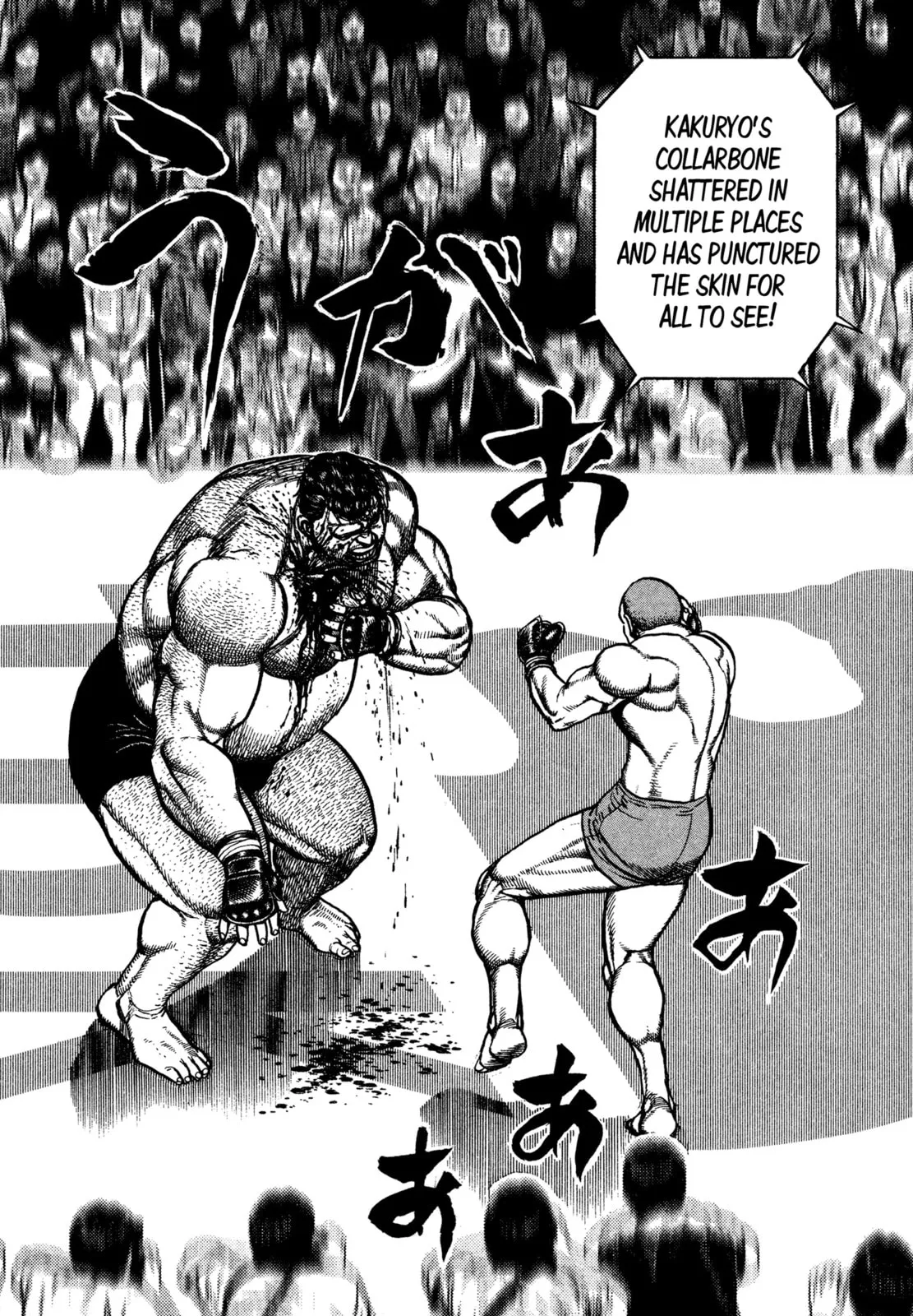 Read Koukou Tekken-den Tough chapter 299 image 4 on Lezhin