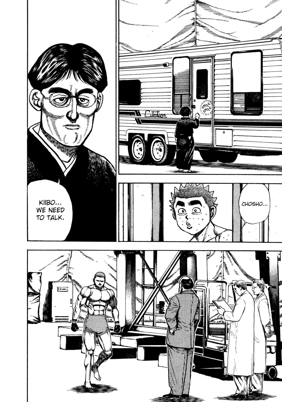 Read Koukou Tekken-den Tough chapter 299 image 8 on Lezhin