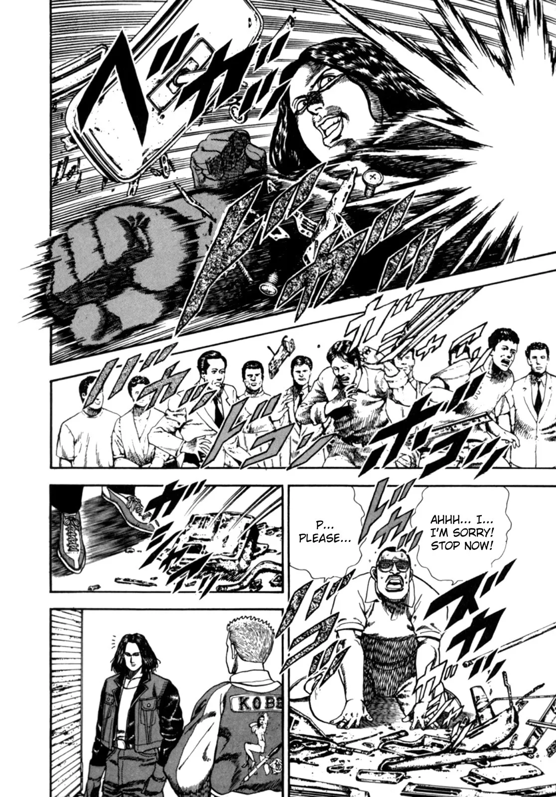 Read Koukou Tekken-den Tough chapter 3 image 16 on Lezhin