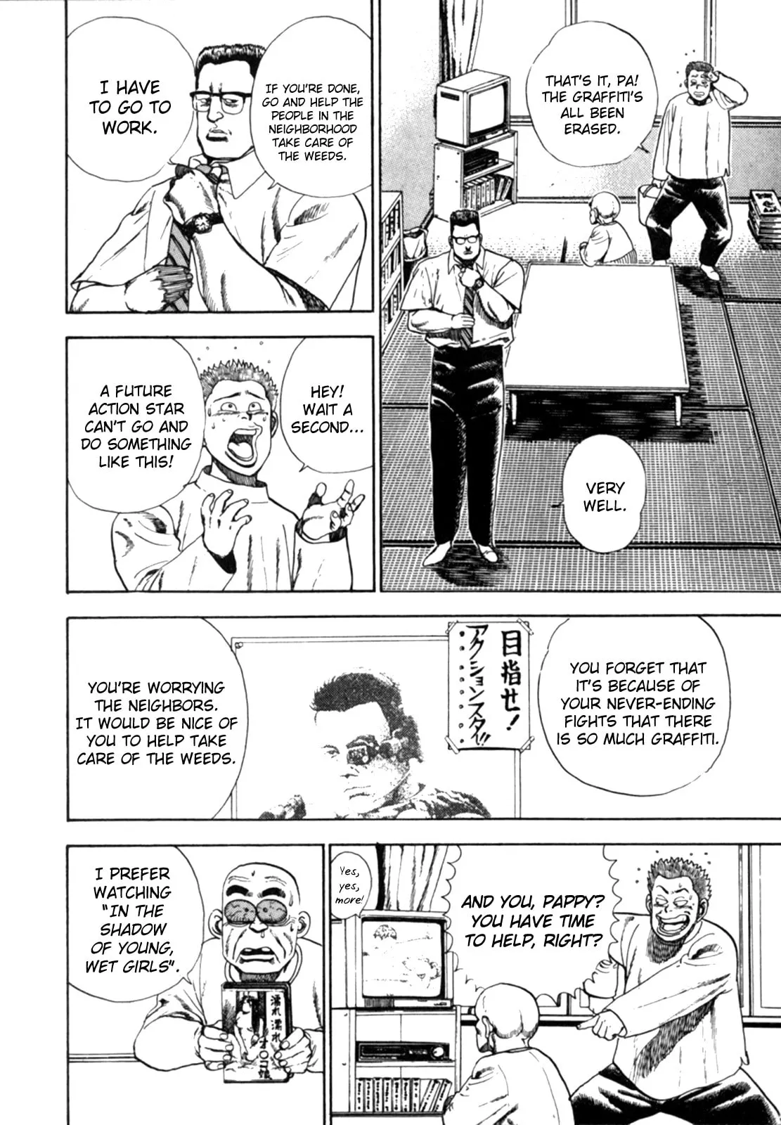 Read Koukou Tekken-den Tough chapter 3 image 2 on Lezhin