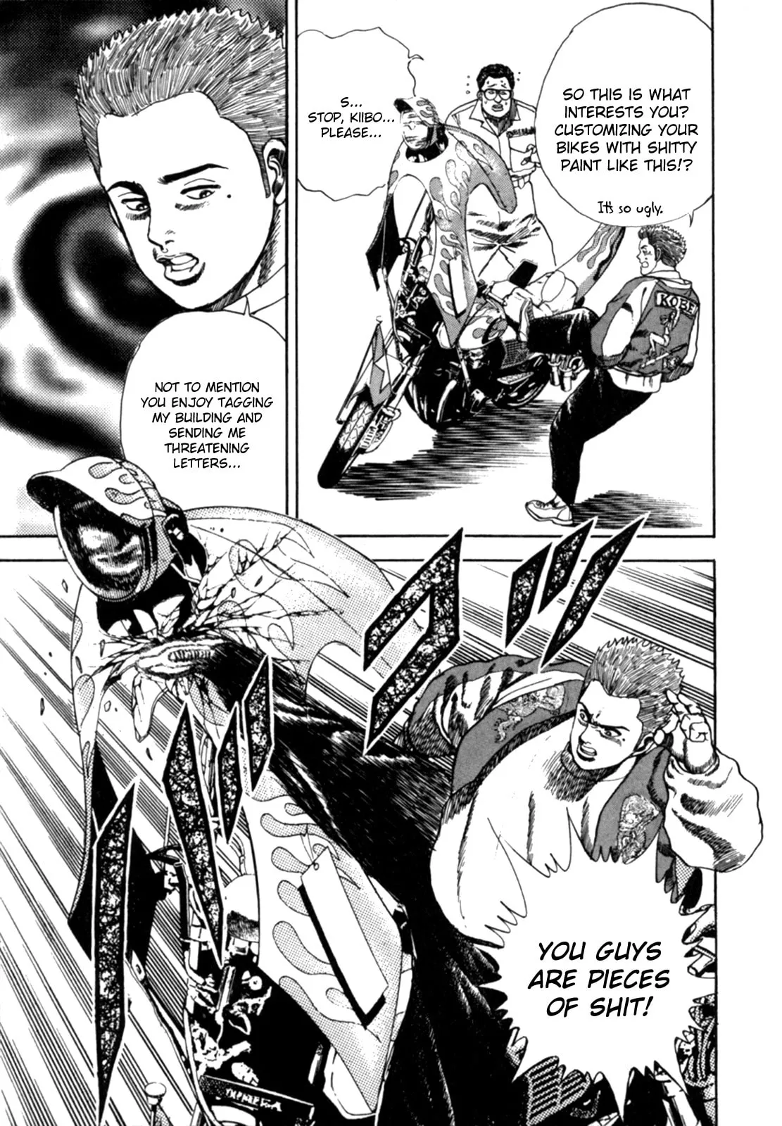 Read Koukou Tekken-den Tough chapter 3 image 5 on Lezhin