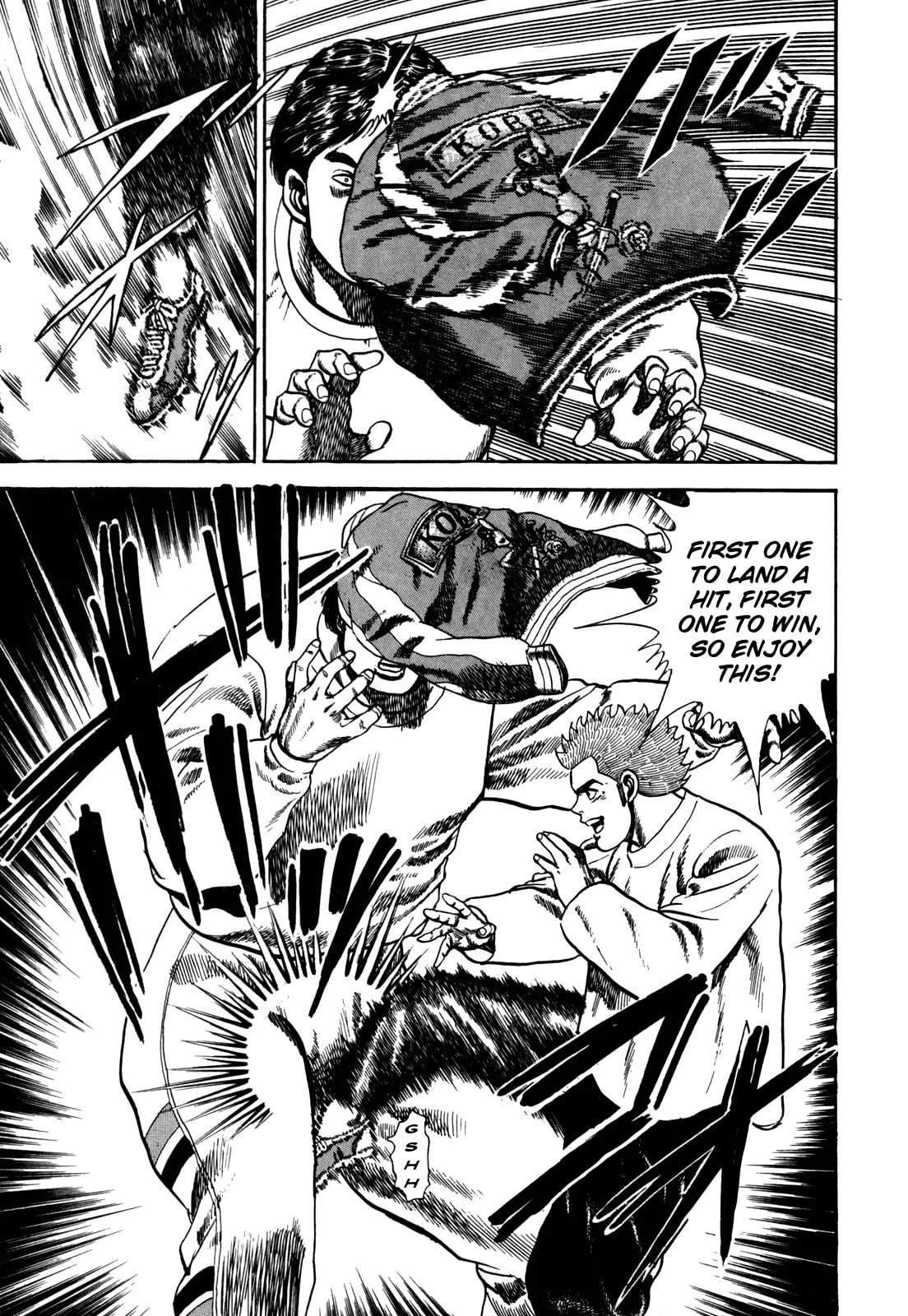 Read Koukou Tekken-den Tough chapter 30 image 12 on Lezhin