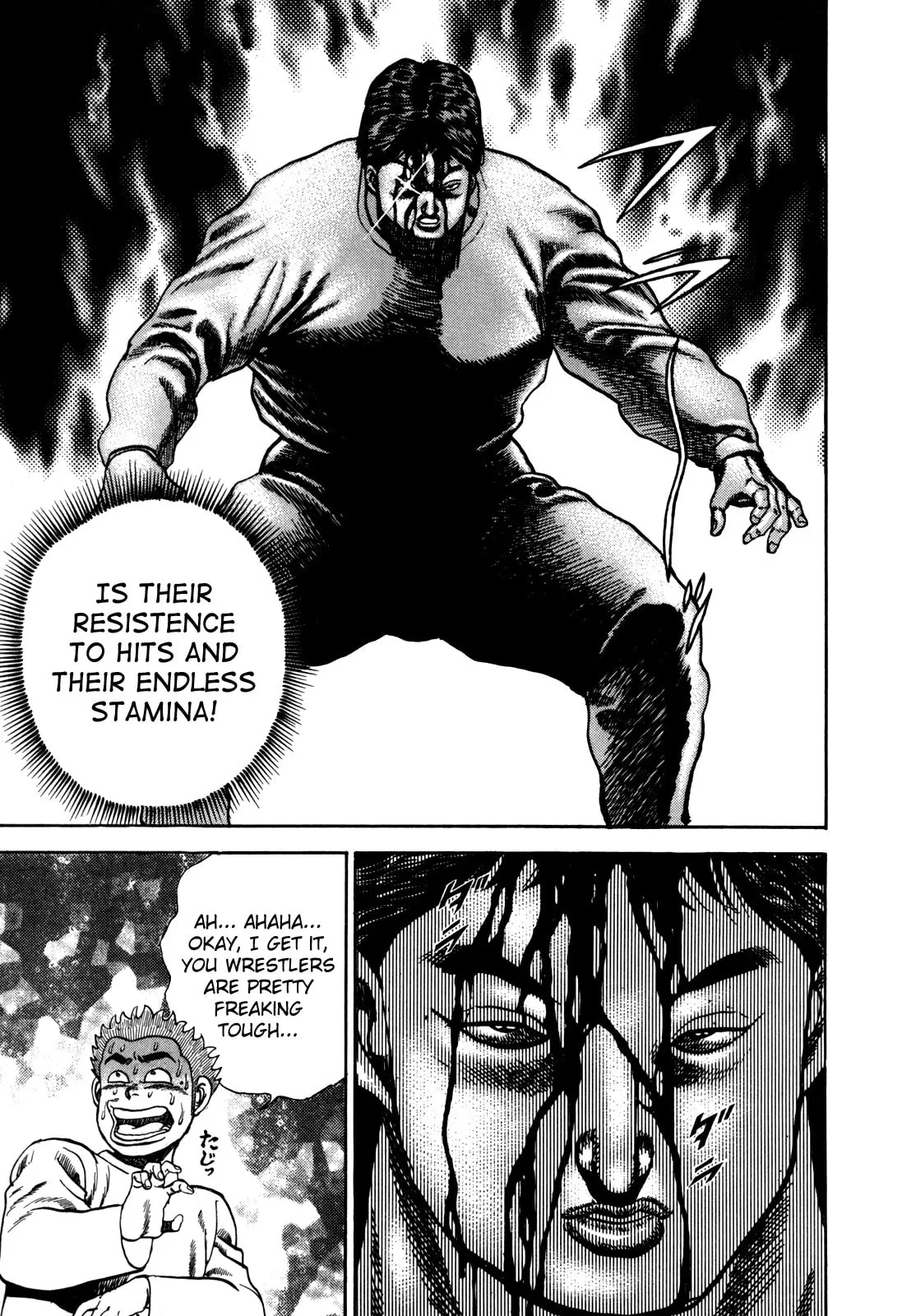 Read Koukou Tekken-den Tough chapter 30 image 16 on Lezhin