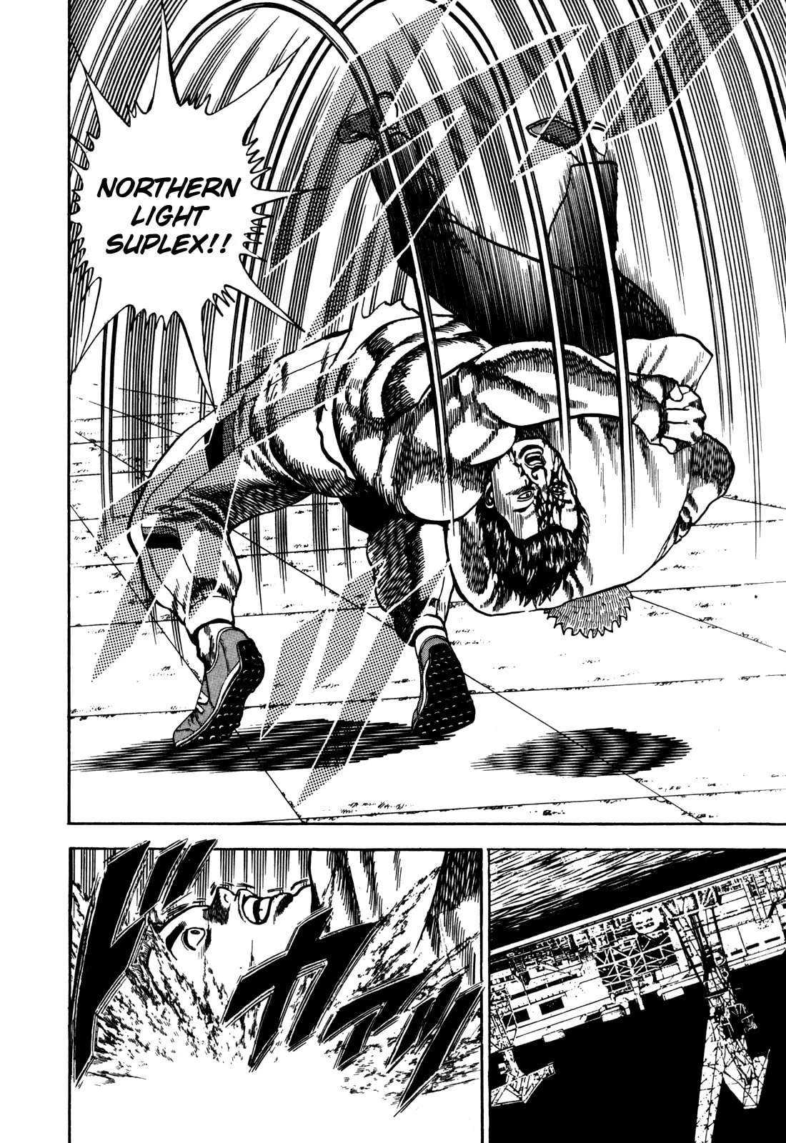 Read Koukou Tekken-den Tough chapter 30 image 21 on Lezhin
