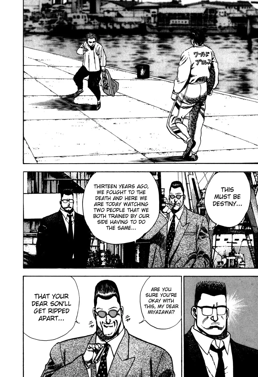 Read Koukou Tekken-den Tough chapter 30 image 9 on Lezhin