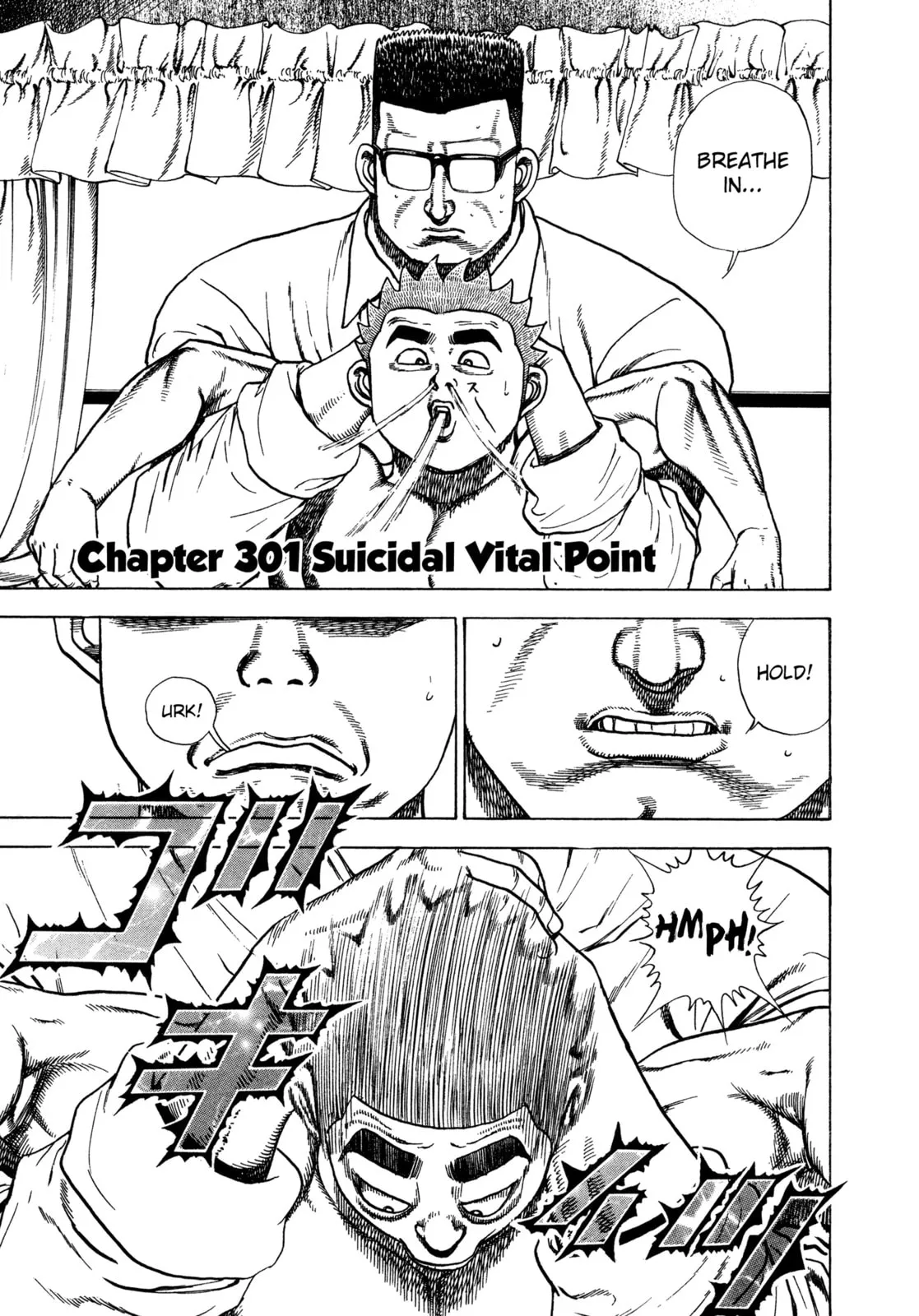 Read Koukou Tekken-den Tough chapter 301 image 0 on Lezhin