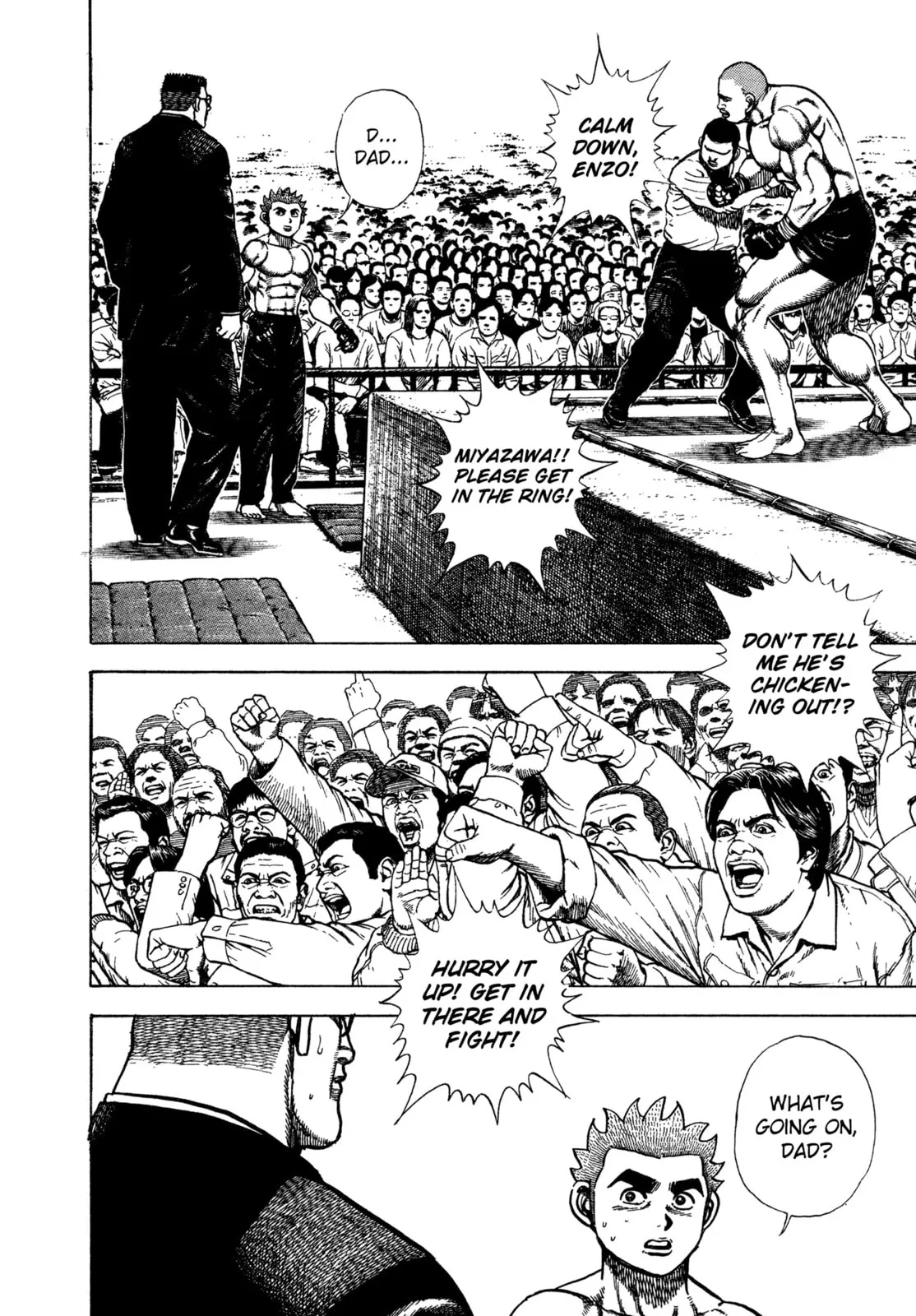 Read Koukou Tekken-den Tough chapter 301 image 11 on Lezhin