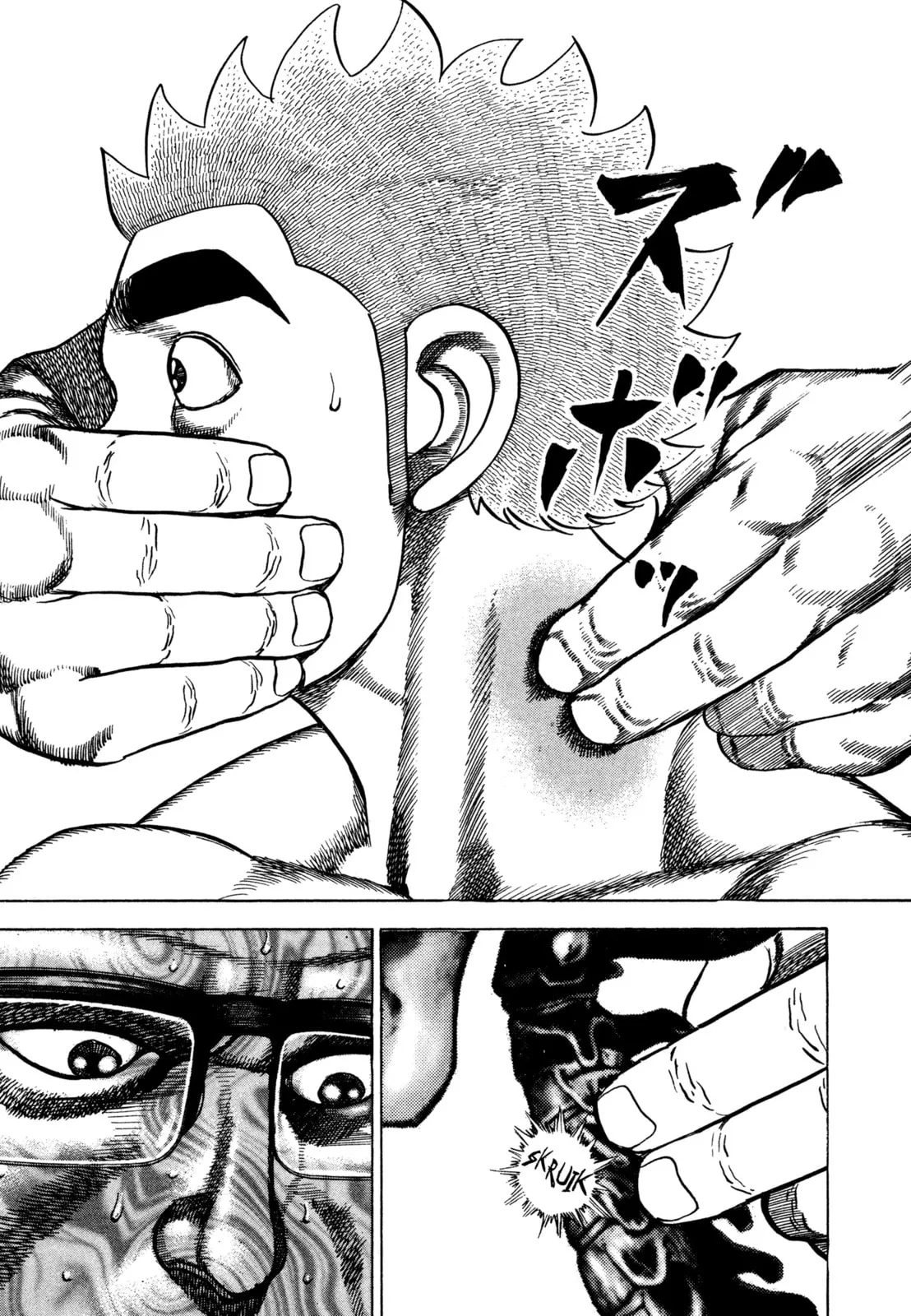 Read Koukou Tekken-den Tough chapter 301 image 14 on Lezhin