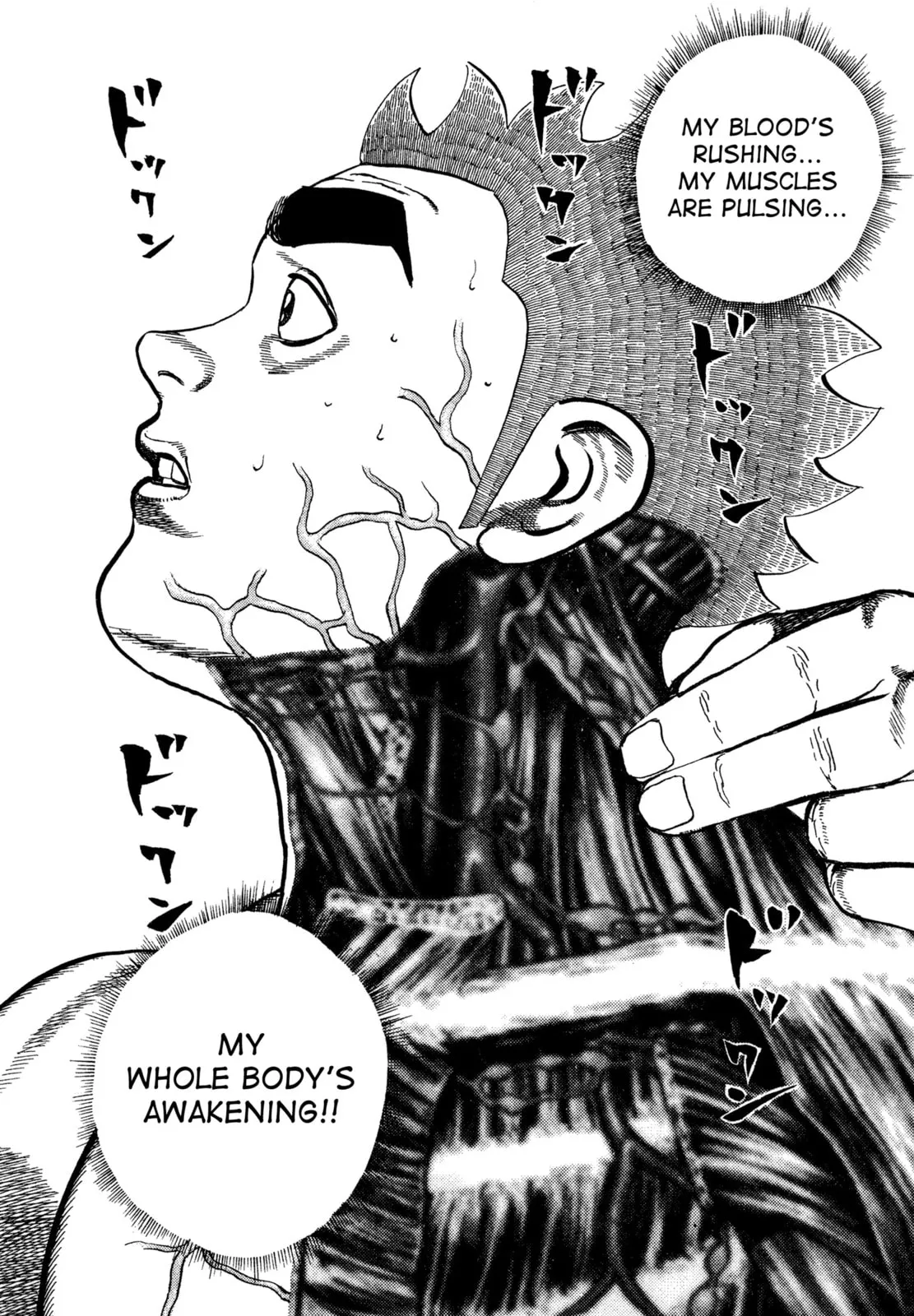 Read Koukou Tekken-den Tough chapter 301 image 15 on Lezhin