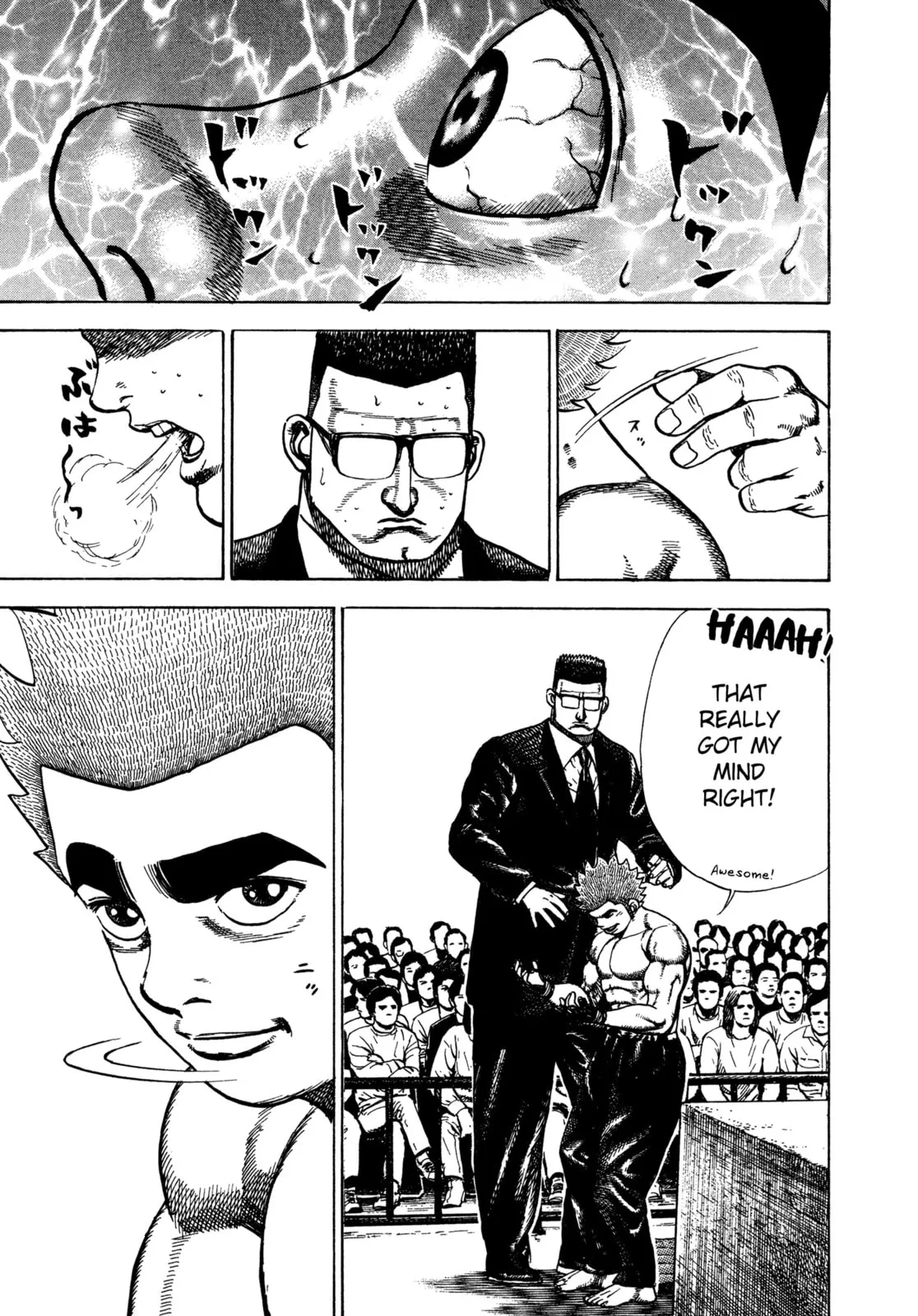 Read Koukou Tekken-den Tough chapter 301 image 16 on Lezhin