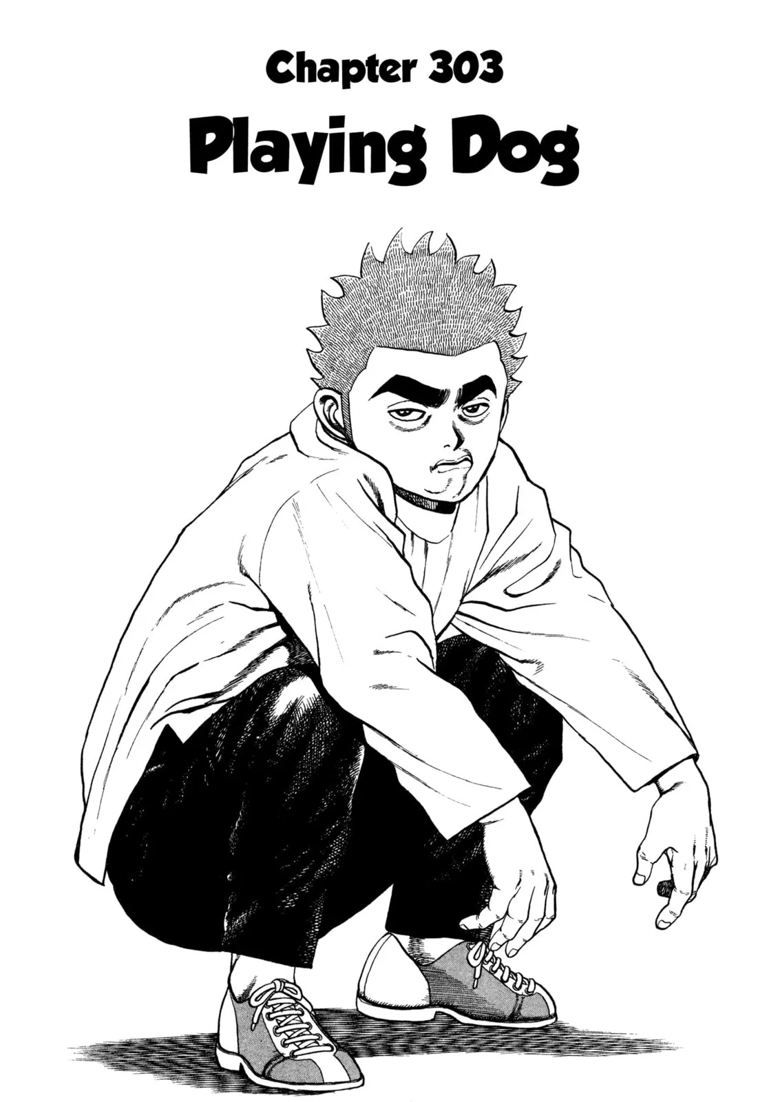 Read Koukou Tekken-den Tough chapter 303 image 1 on Lezhin