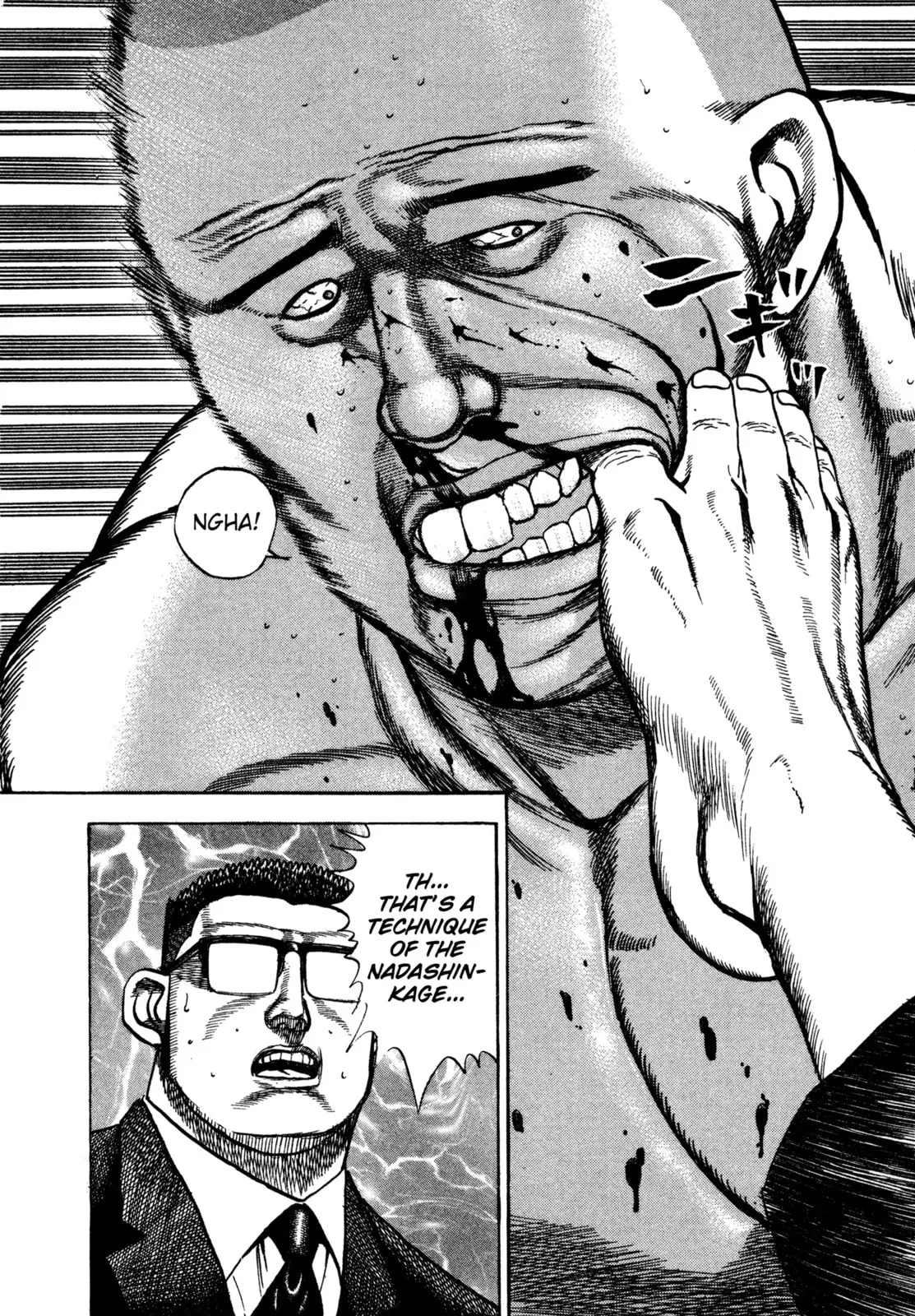 Read Koukou Tekken-den Tough chapter 303 image 16 on Lezhin