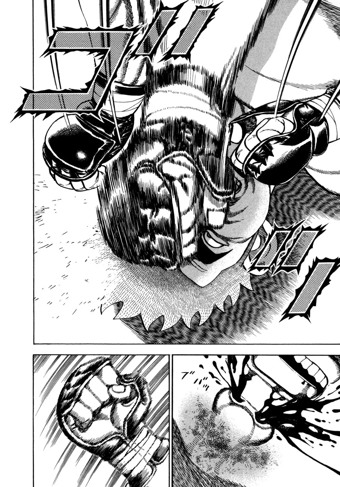 Read Koukou Tekken-den Tough chapter 303 image 8 on Lezhin
