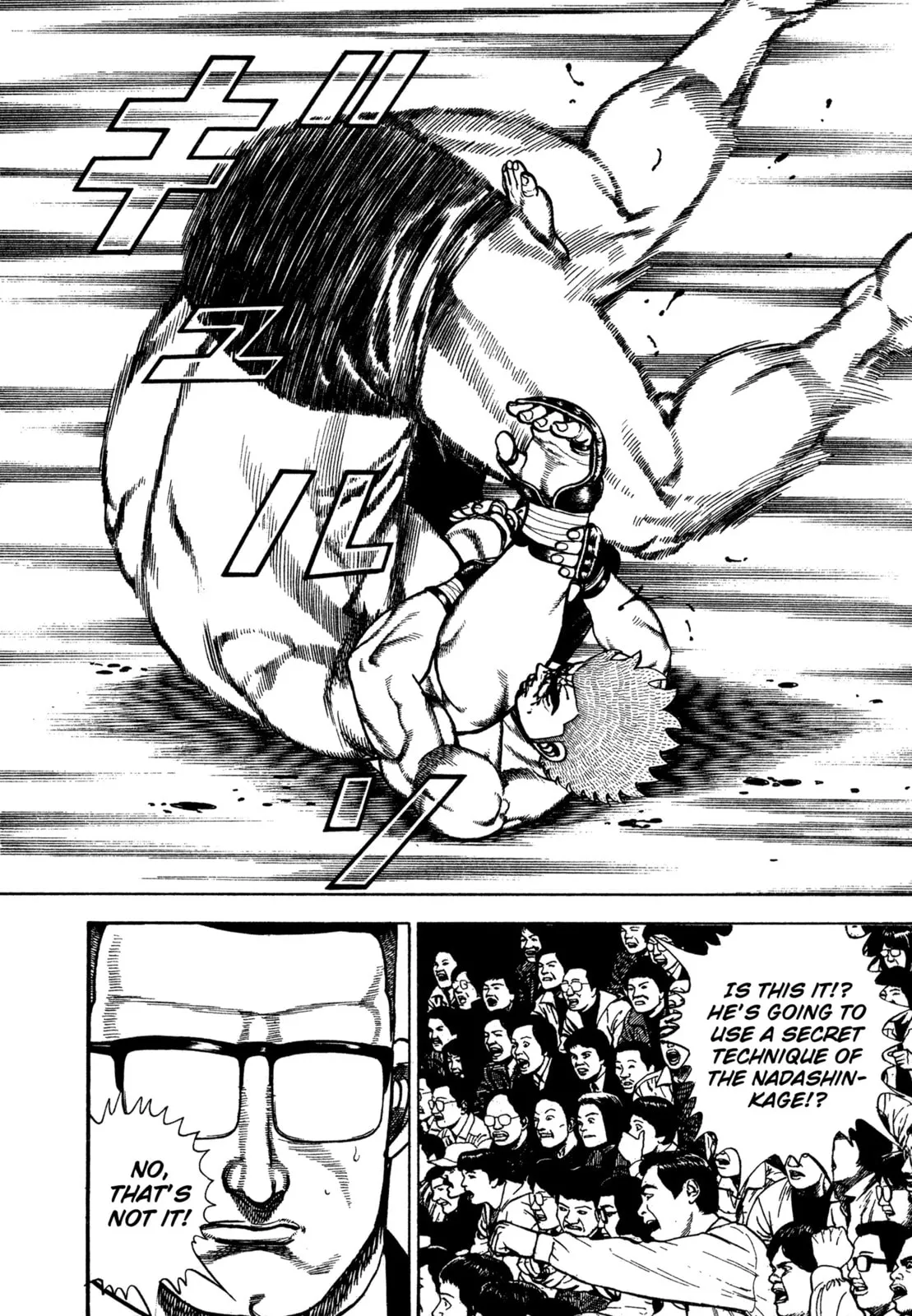 Read Koukou Tekken-den Tough chapter 304 image 3 on Lezhin