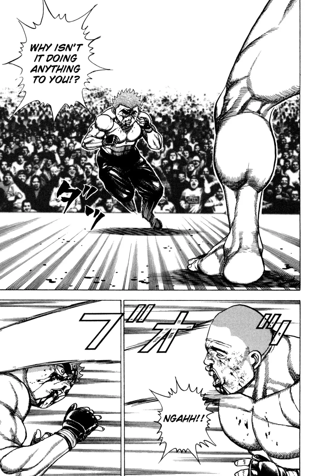 Read Koukou Tekken-den Tough chapter 305 image 10 on Lezhin