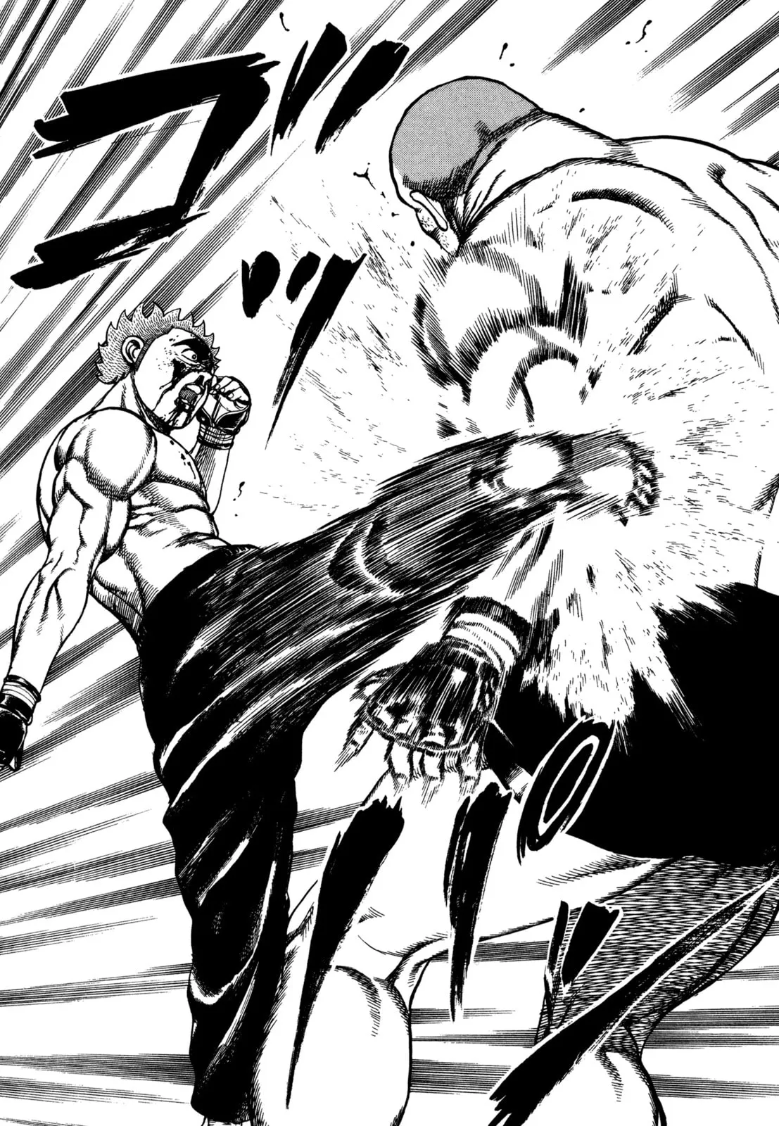 Read Koukou Tekken-den Tough chapter 305 image 12 on Lezhin