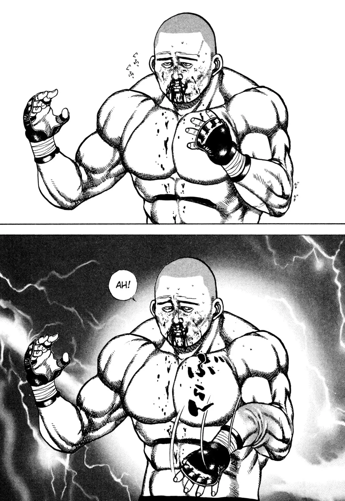 Read Koukou Tekken-den Tough chapter 305 image 17 on Lezhin