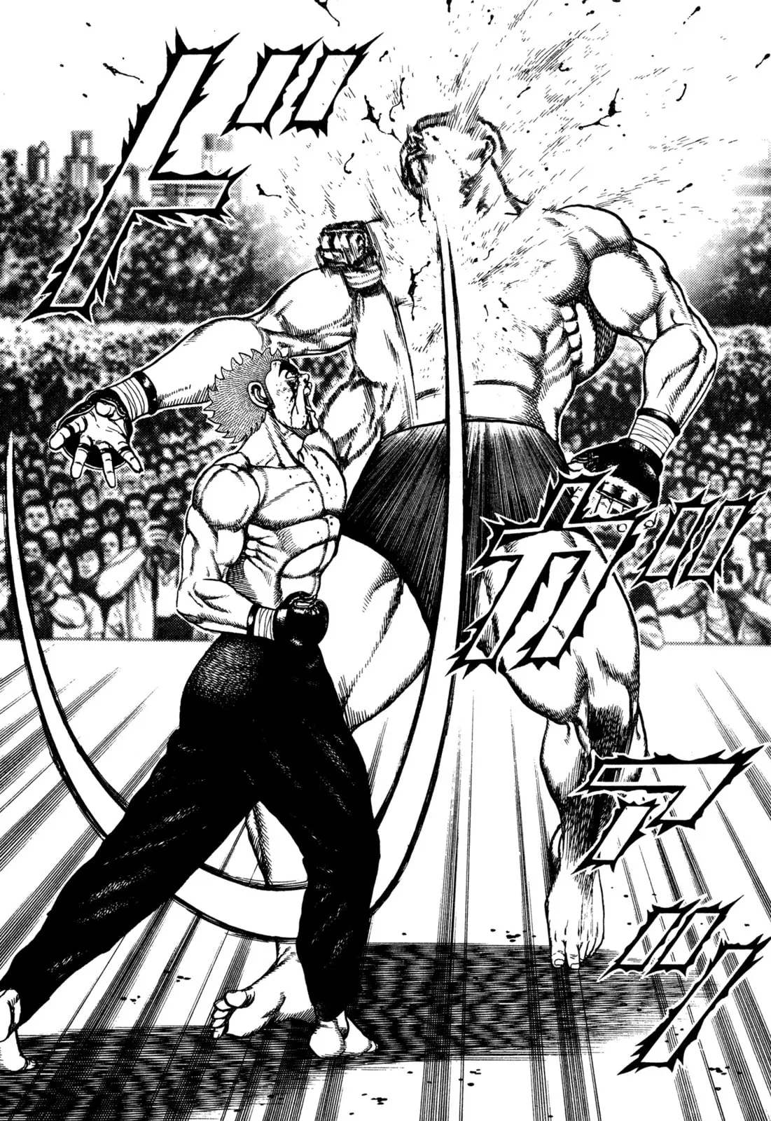 Read Koukou Tekken-den Tough chapter 305 image 5 on Lezhin