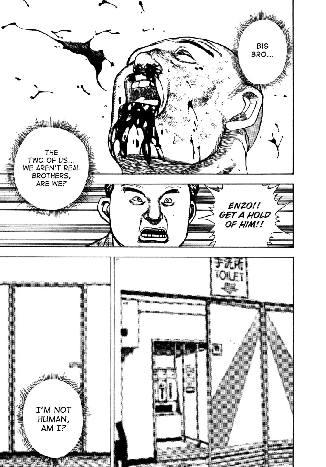 Read Koukou Tekken-den Tough chapter 305 image 6 on Lezhin